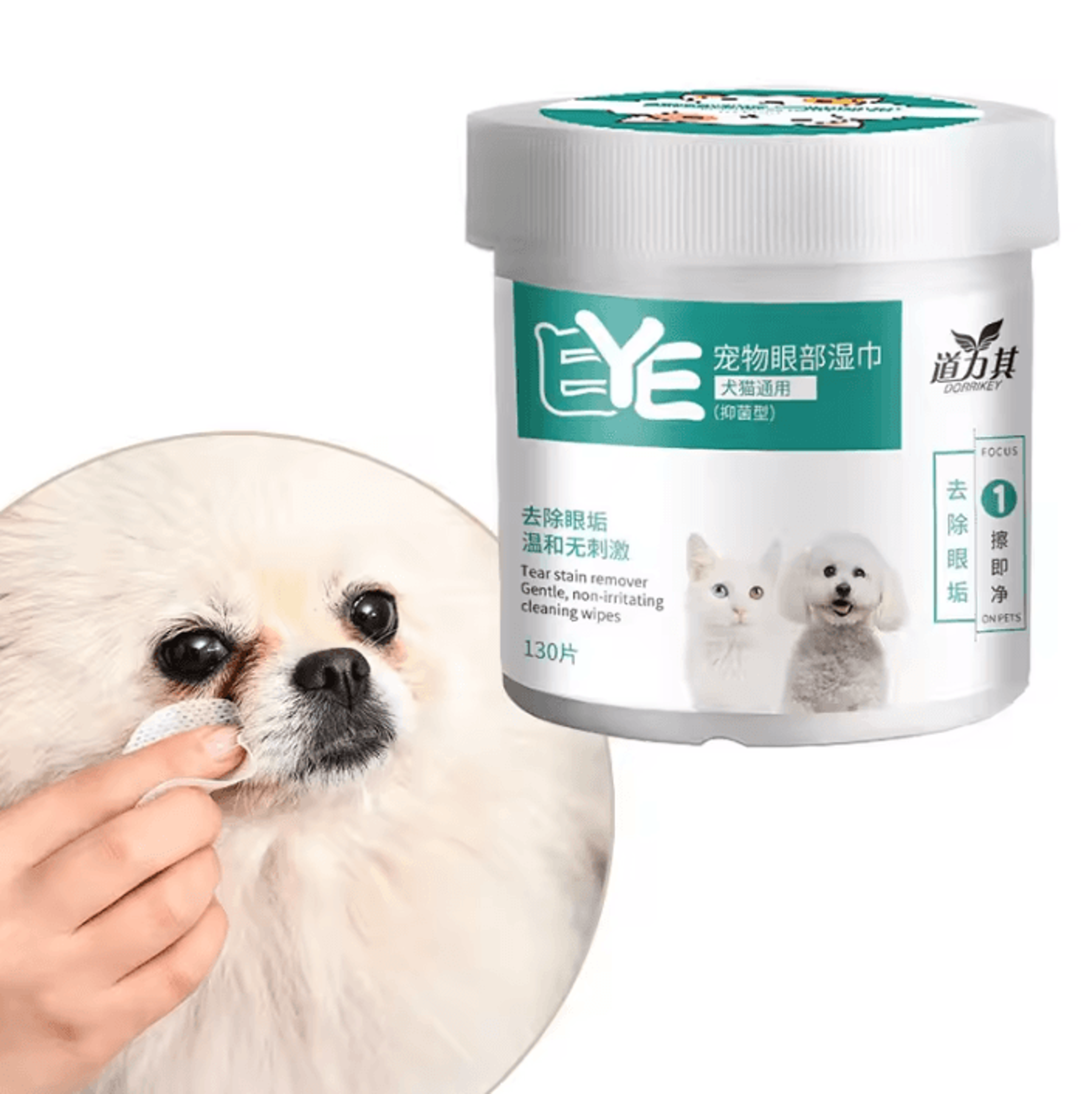ClearSight Pet Eye Wipes  Gentle Tear Stain  Eye Cleaning Wipes 130 Count 0
