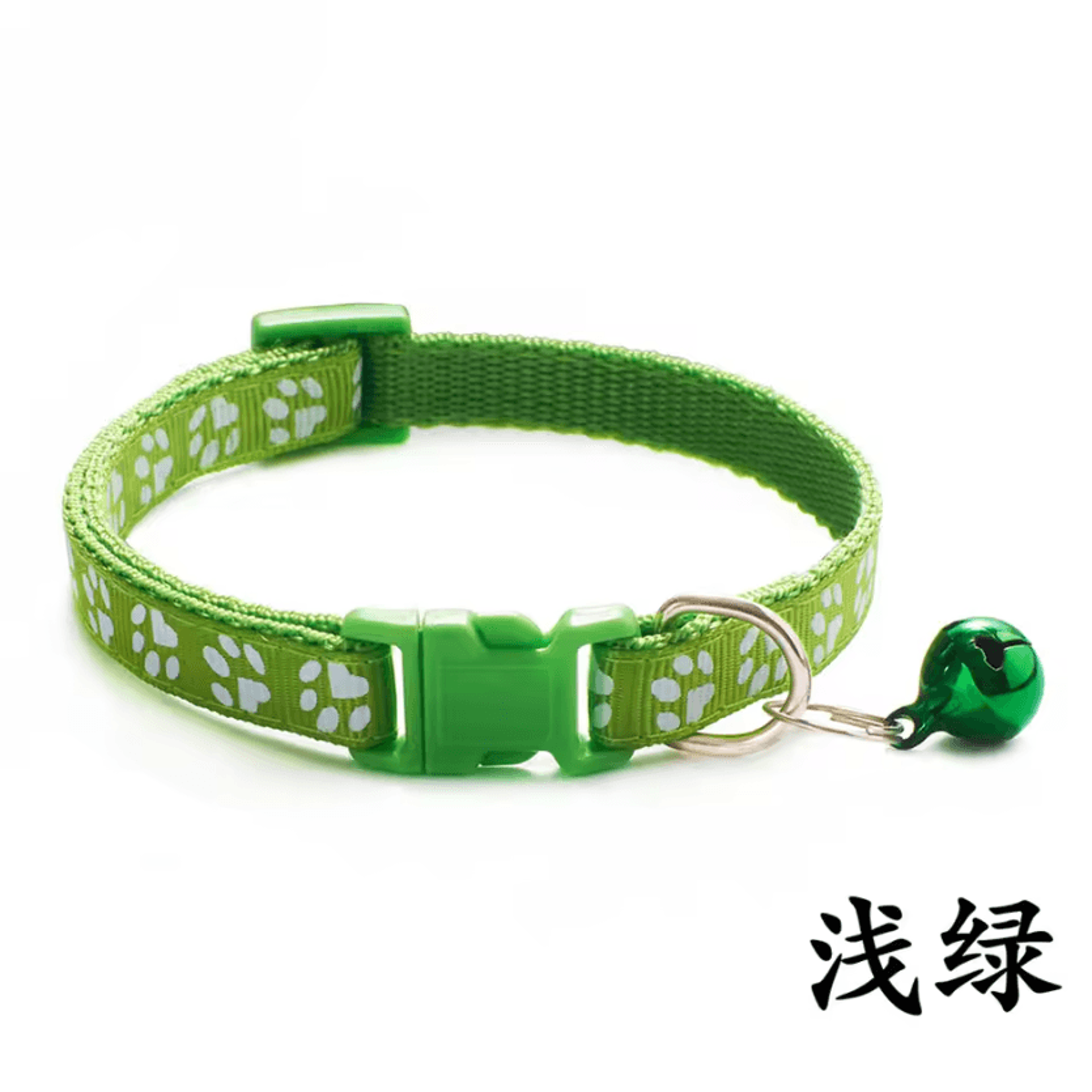 PawPrint Adjustable Cat Collar With Bell 13