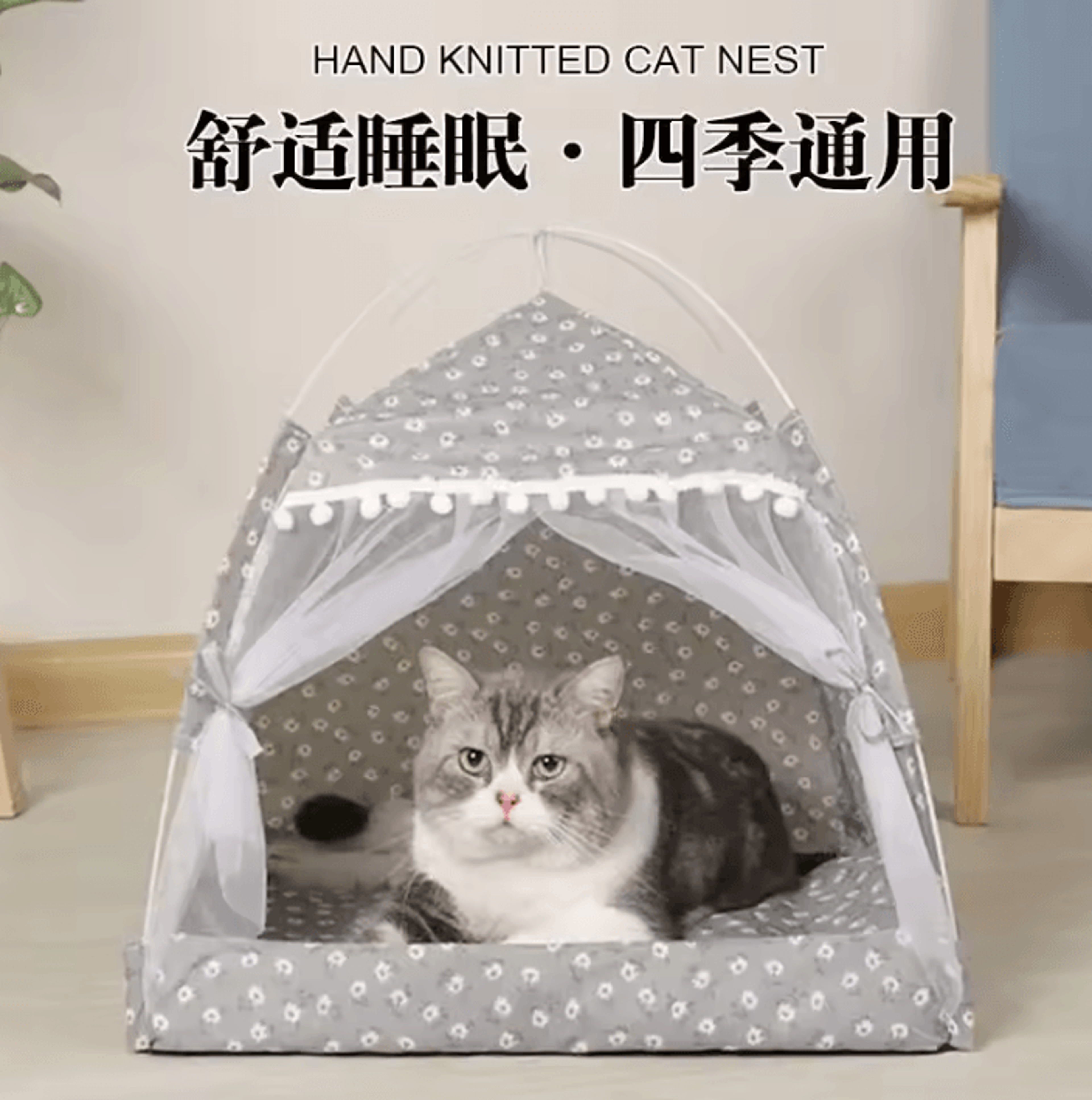 SnuggleNest Calming Cat Tent Bed 4