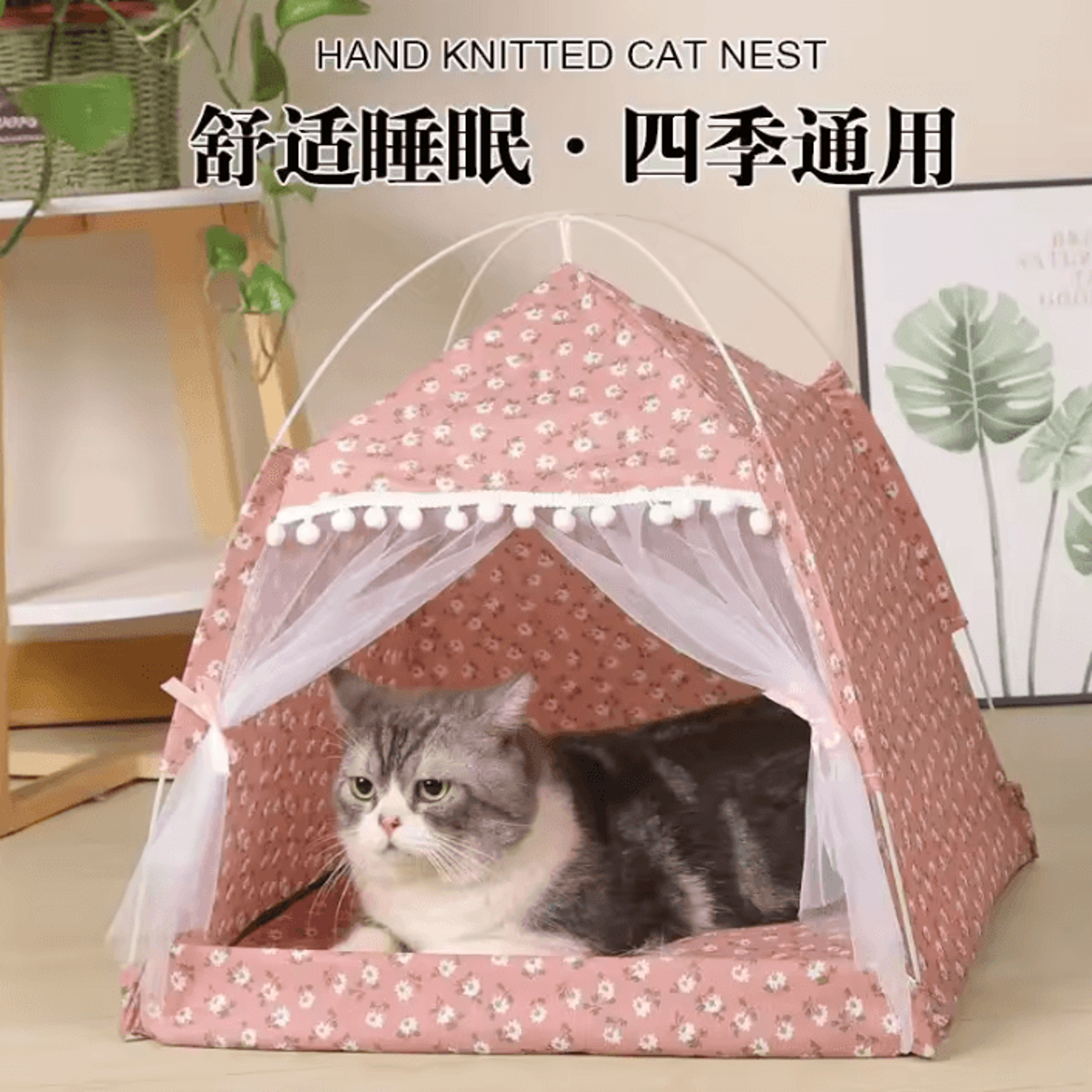 SnuggleNest Calming Cat Tent Bed 5