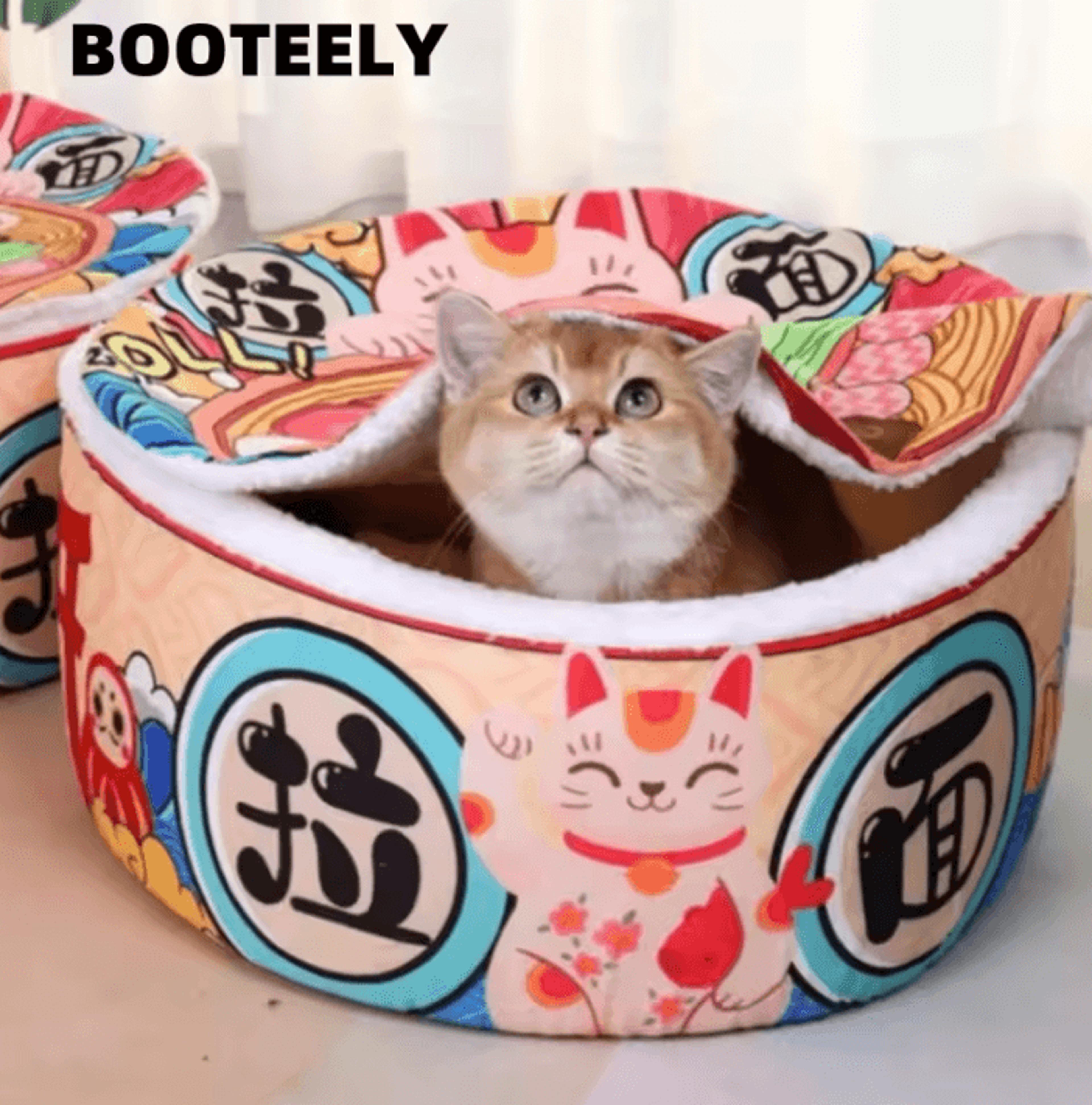 CozyCup Instant Noodle Pet Bed 0