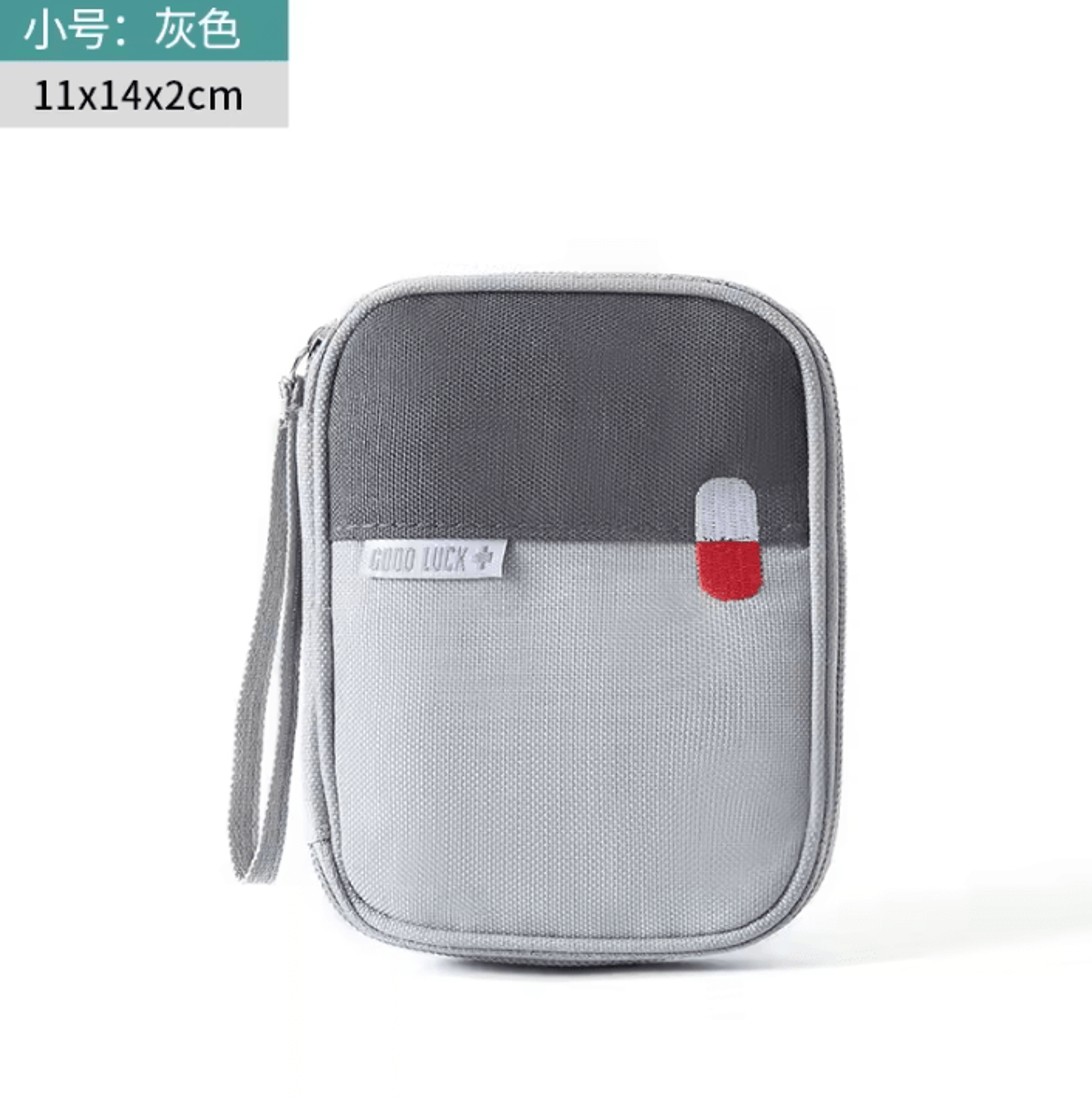 ReadyGuard Portable First Aid Storage Bag 2