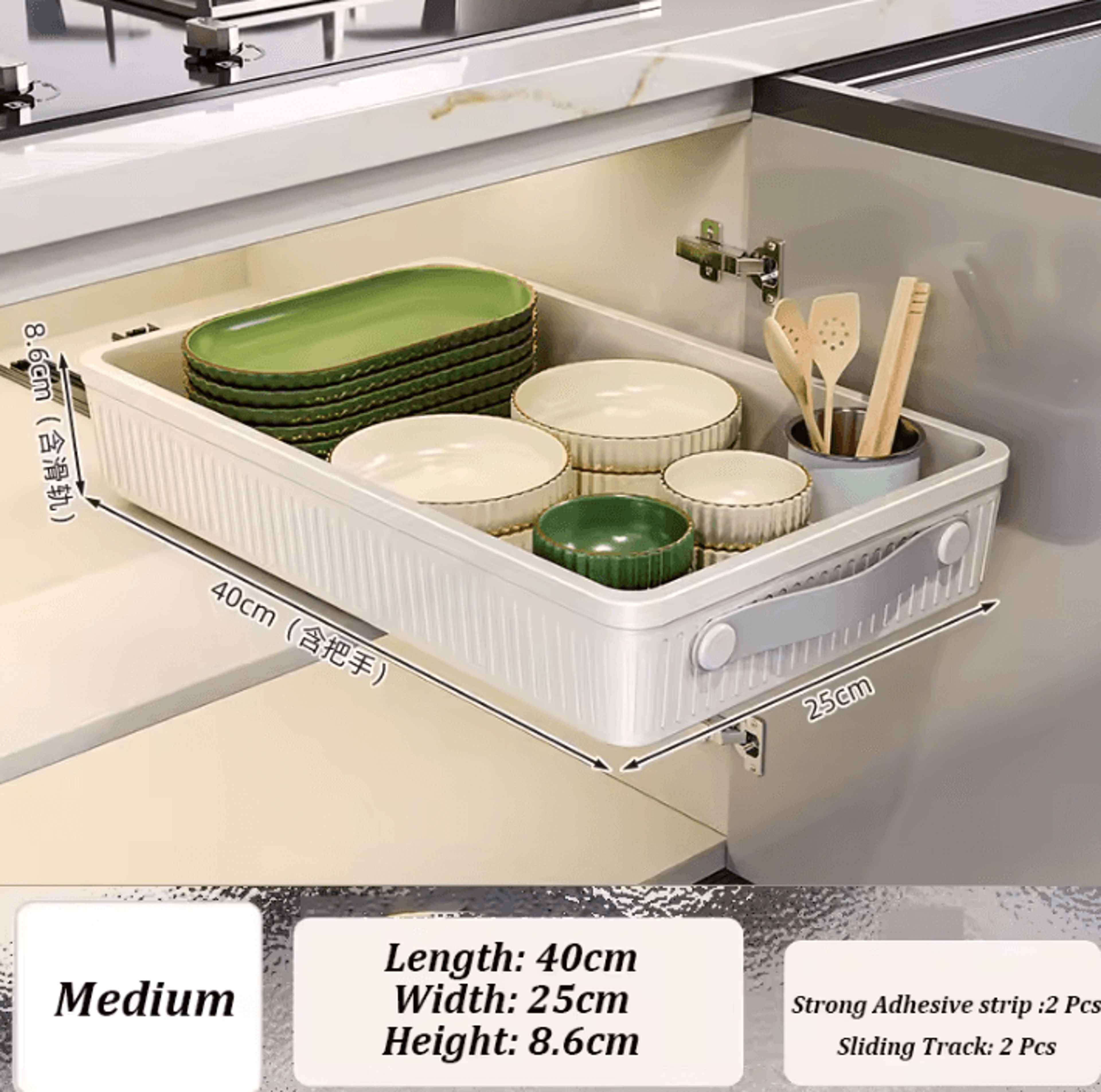 GlideEase PullOut Cabinet Storage Drawer 3
