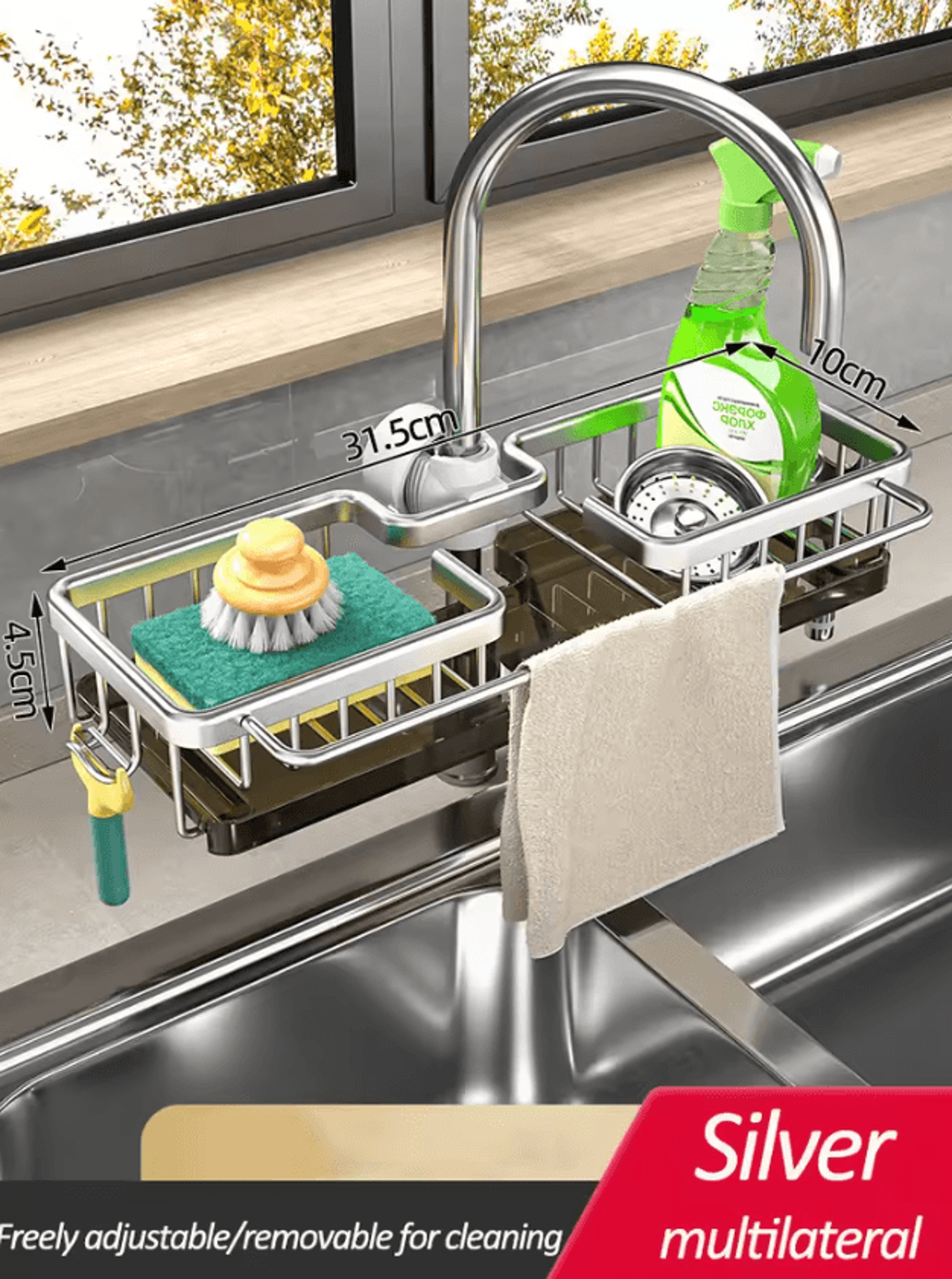 SinkMate Faucet Drain Storage Basket Organizer 6