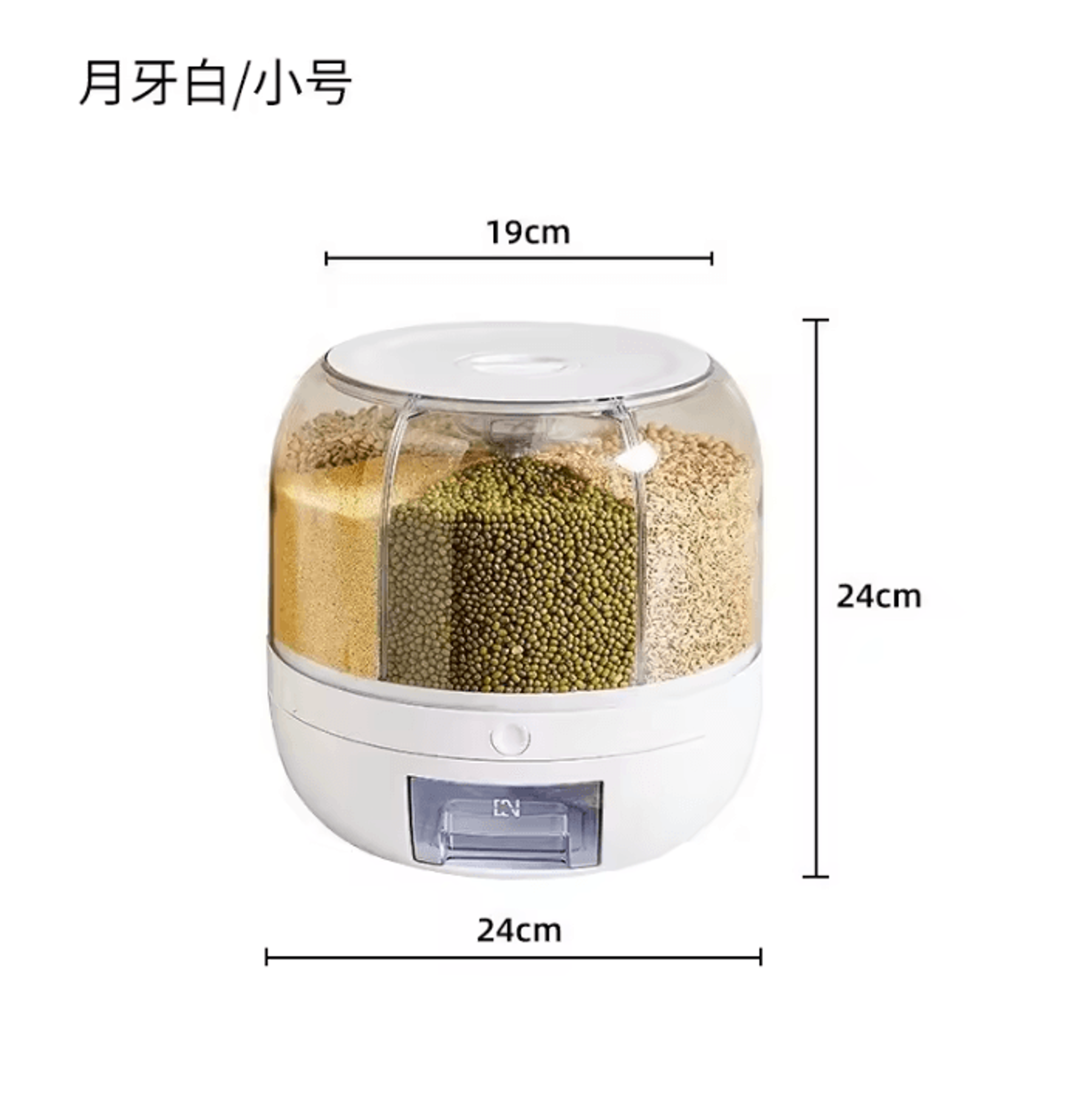 360 Rotating Grain Storage Organizer 3
