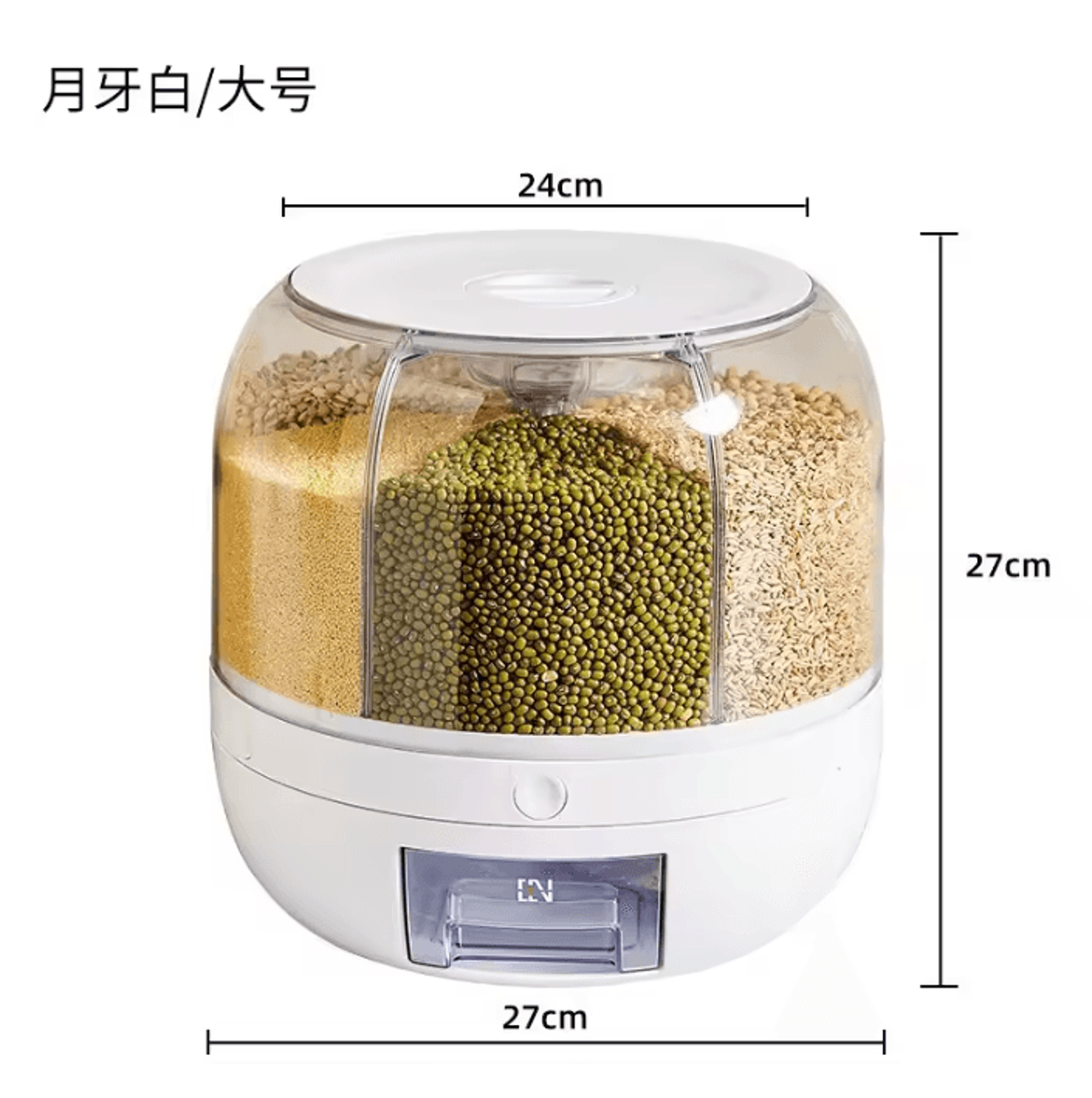 360 Rotating Grain Storage Organizer 4