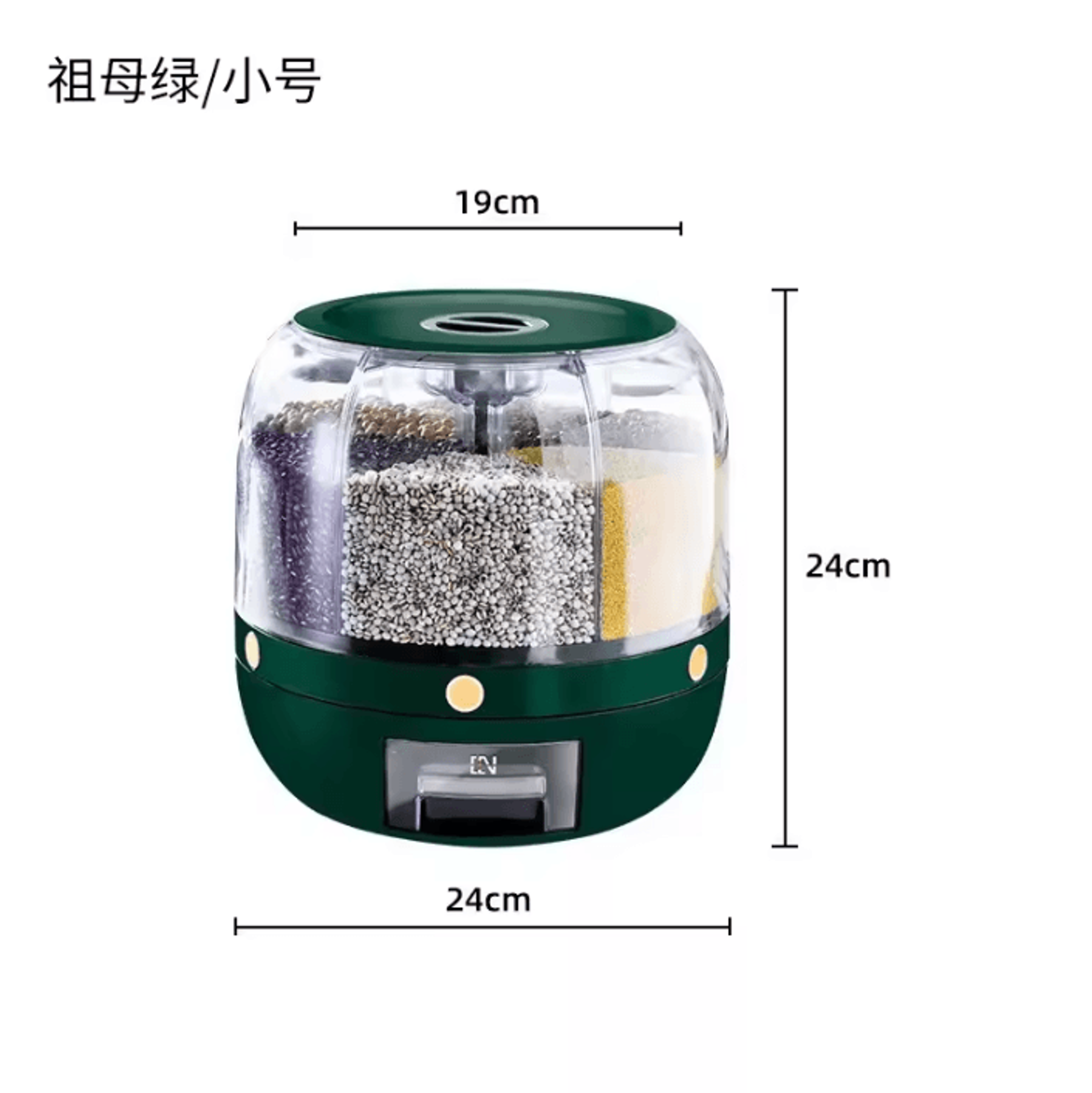 360 Rotating Grain Storage Organizer 5