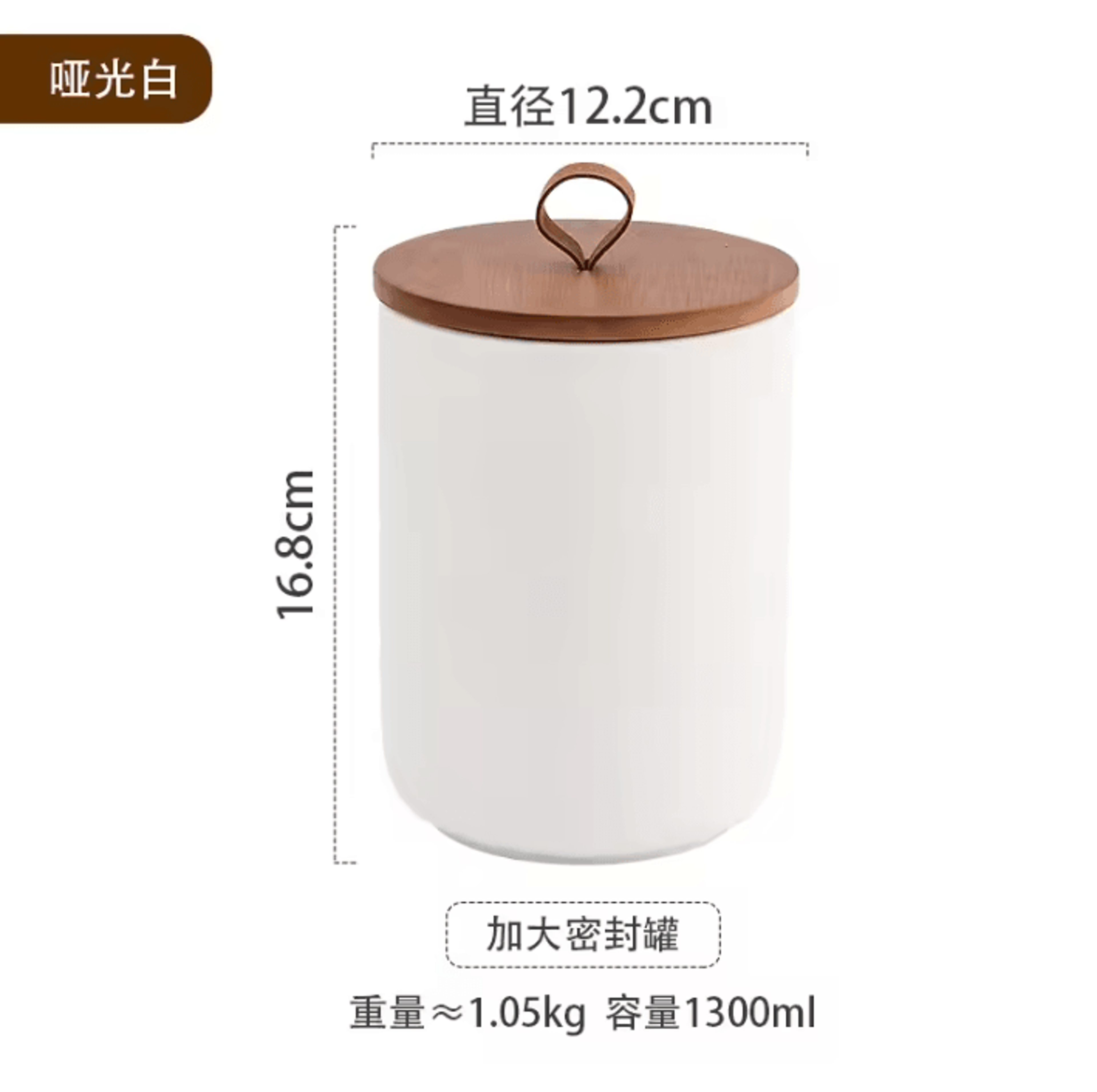 Nordic Ceramic Storage Jar  Airtight Tea Coffee  Grain Canister 9