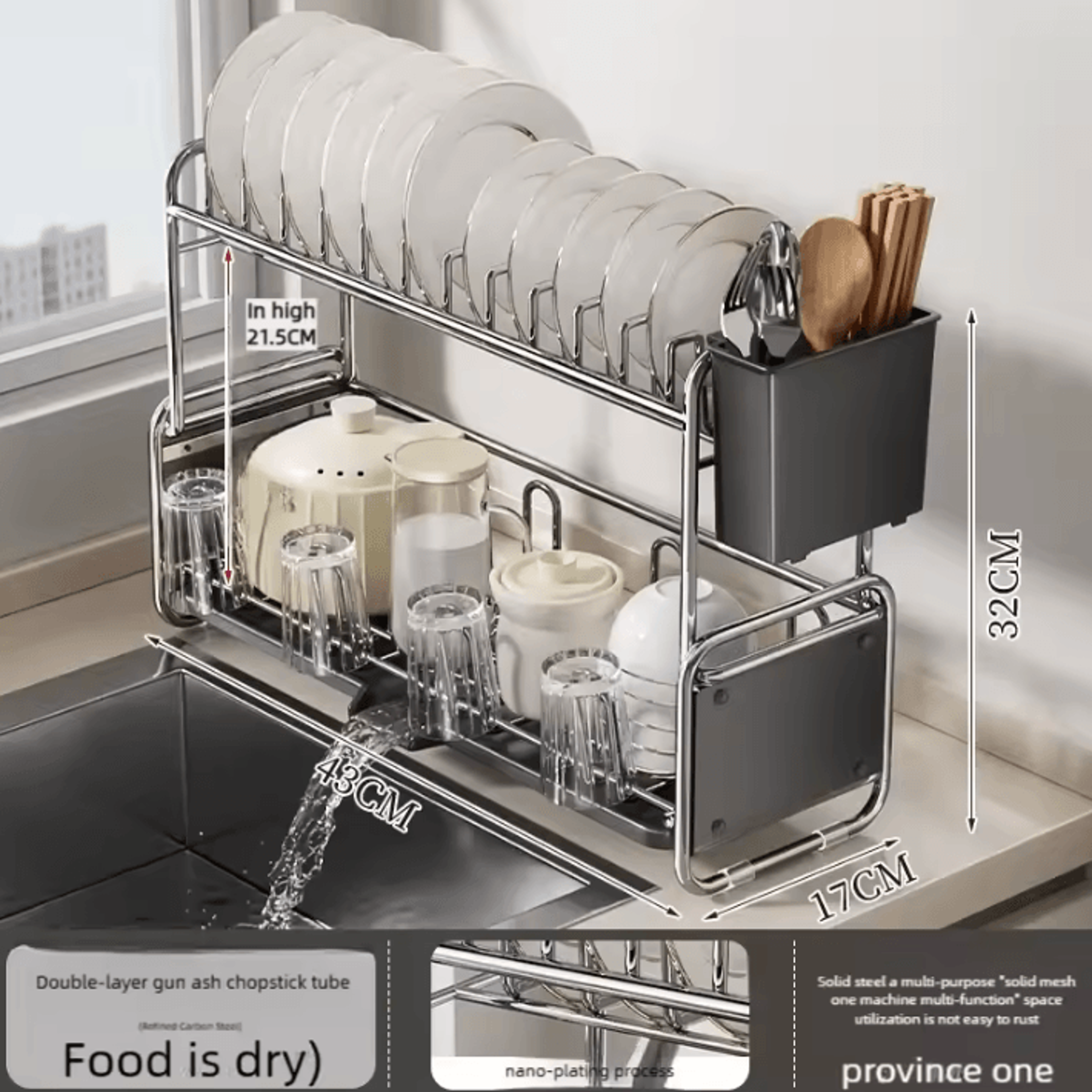 SlimFlow Narrow Dish Drying Rack With Drainboard 4