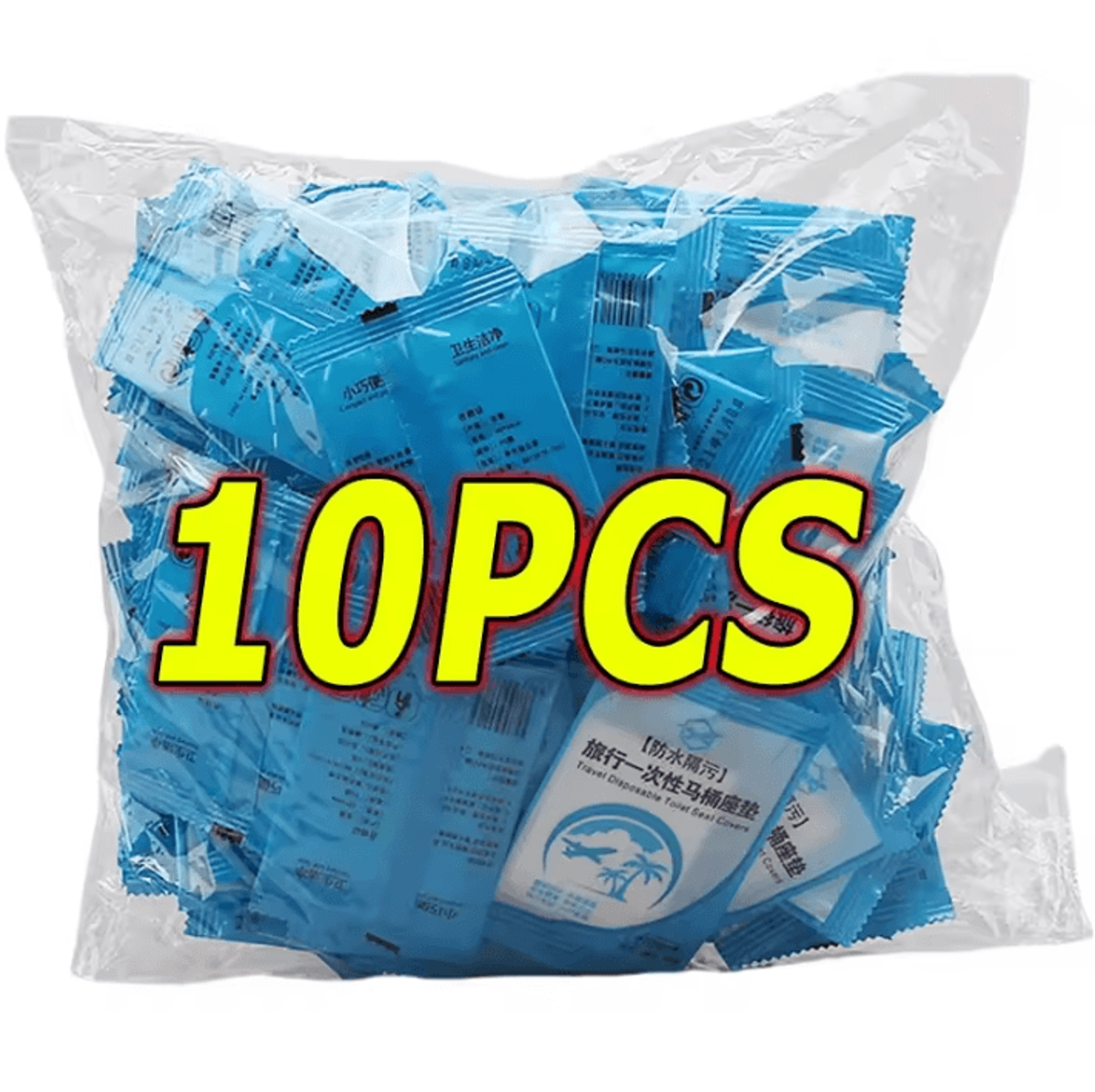 Portable Disposable Toilet Seat Covers For Travel And Public Restrooms 7