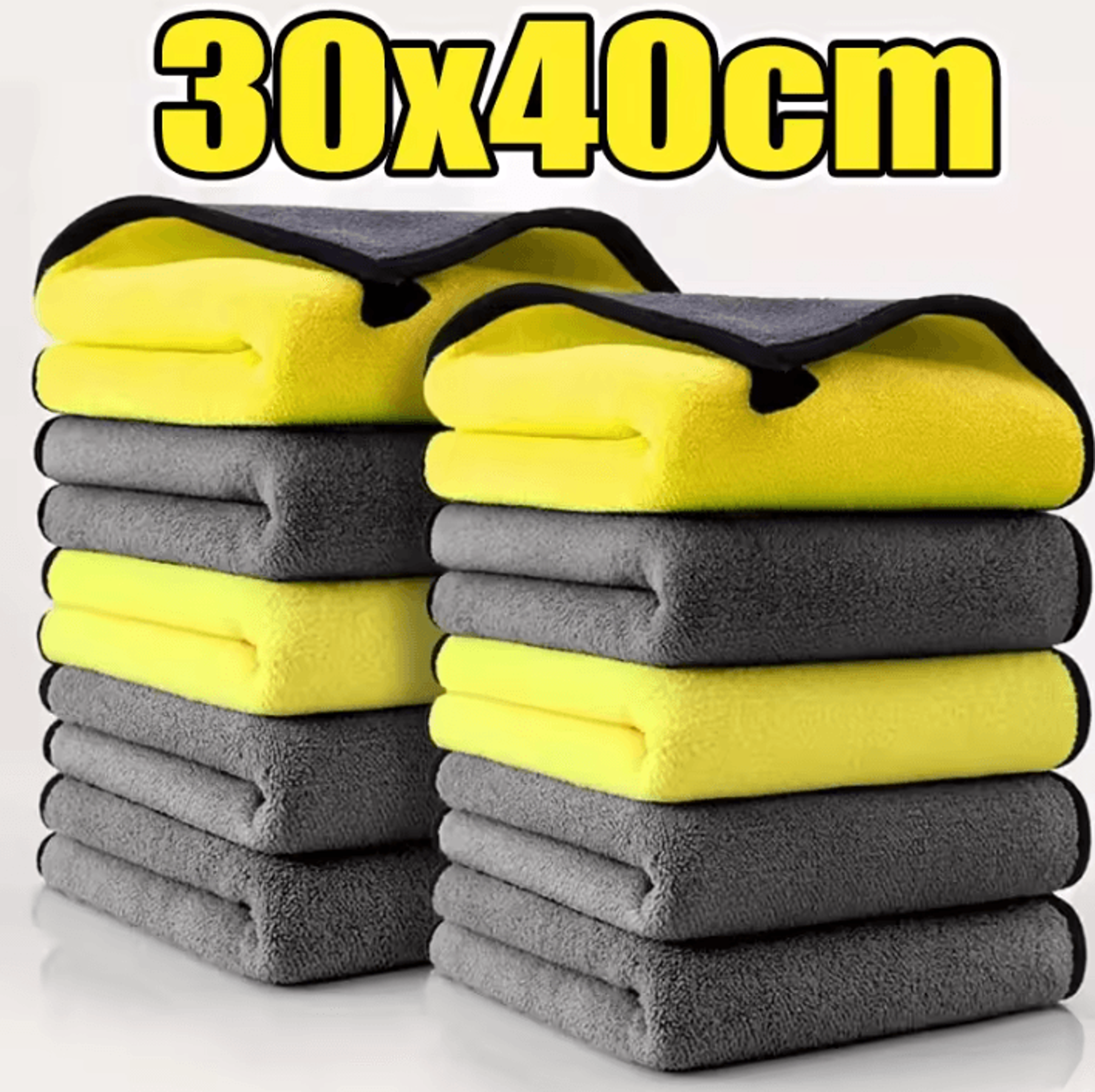 Thick Double Layer Microfiber Car Cleaning Towels Soft Drying Cloths For Auto Detailing 7