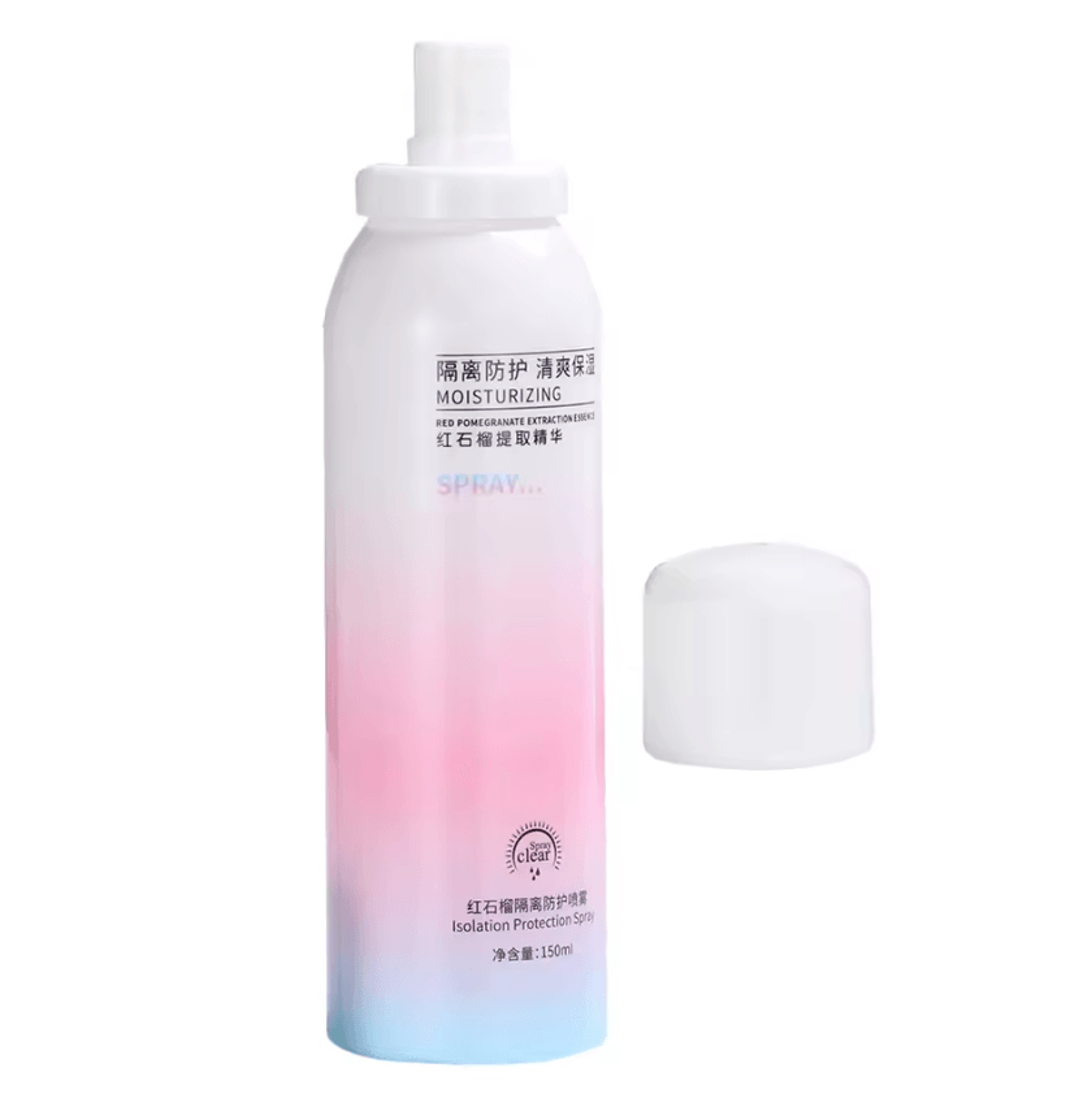 150ml Hydrating Face Mist Spray Portable Moisturizing Facial Mist Bottle For Makeup And Skincare 5