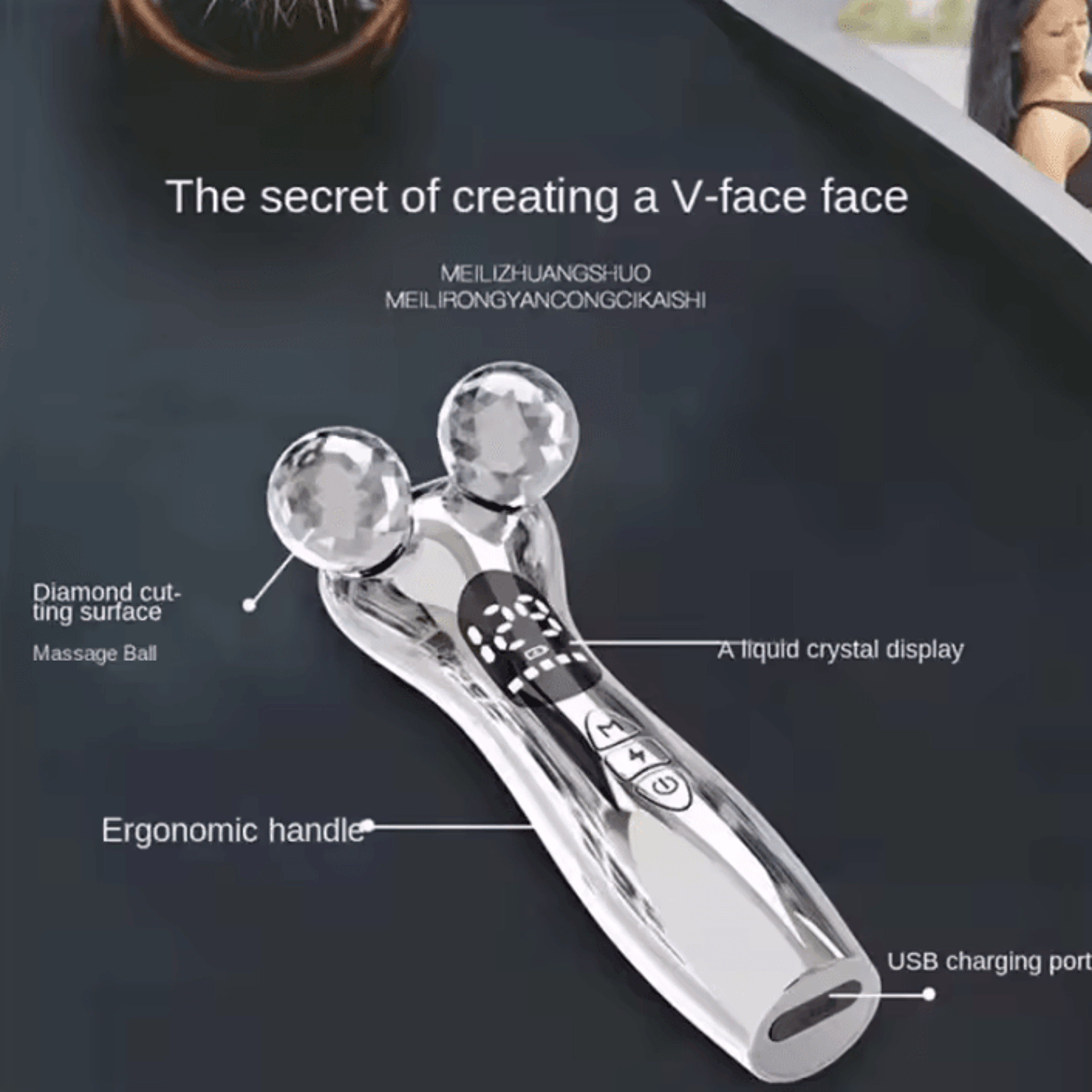 Electric Microcurrent Facial Massager With LED Display Face Lift Roller 4