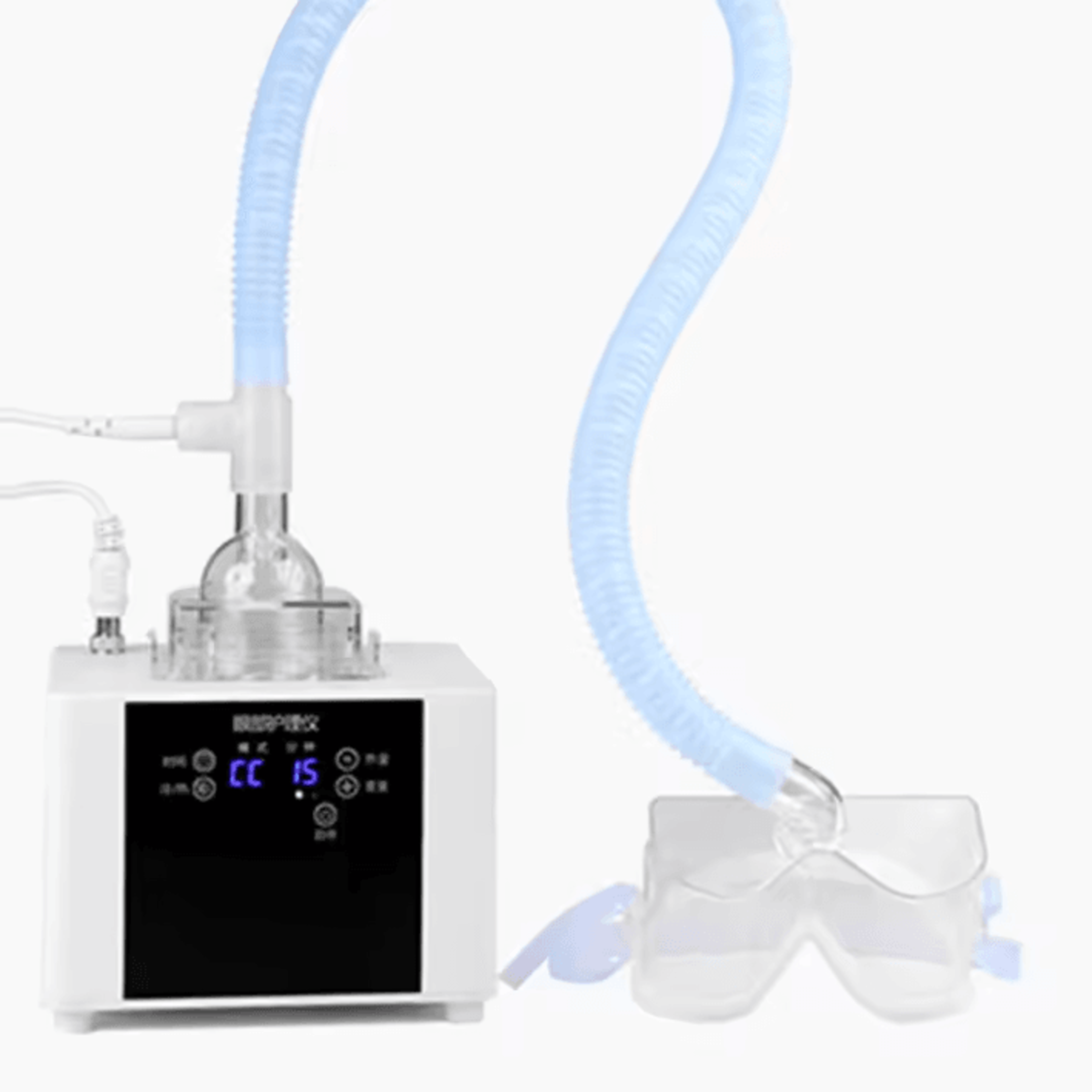 Ultrasonic Eye Atomizer Spa For Refreshing Eye Care And Hydration 5