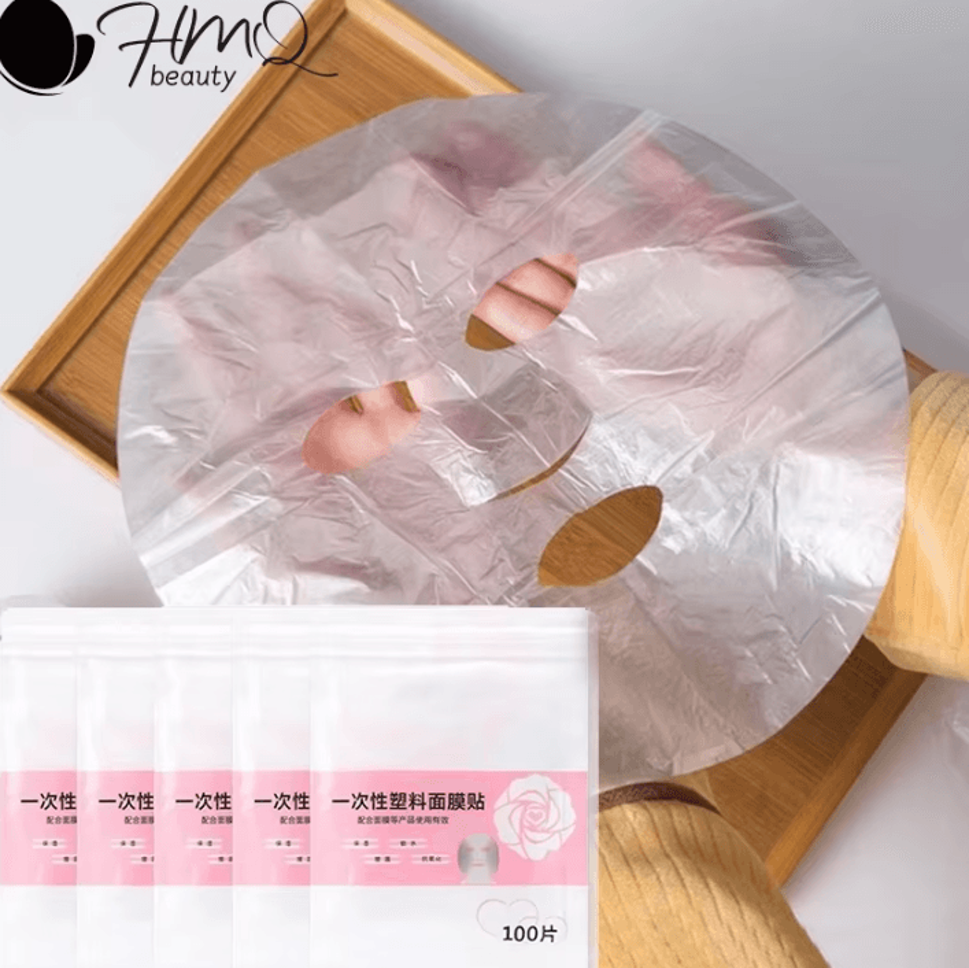 Disposable Facial Plastic Wrap Mask Sheets For Skincare Treatments 0