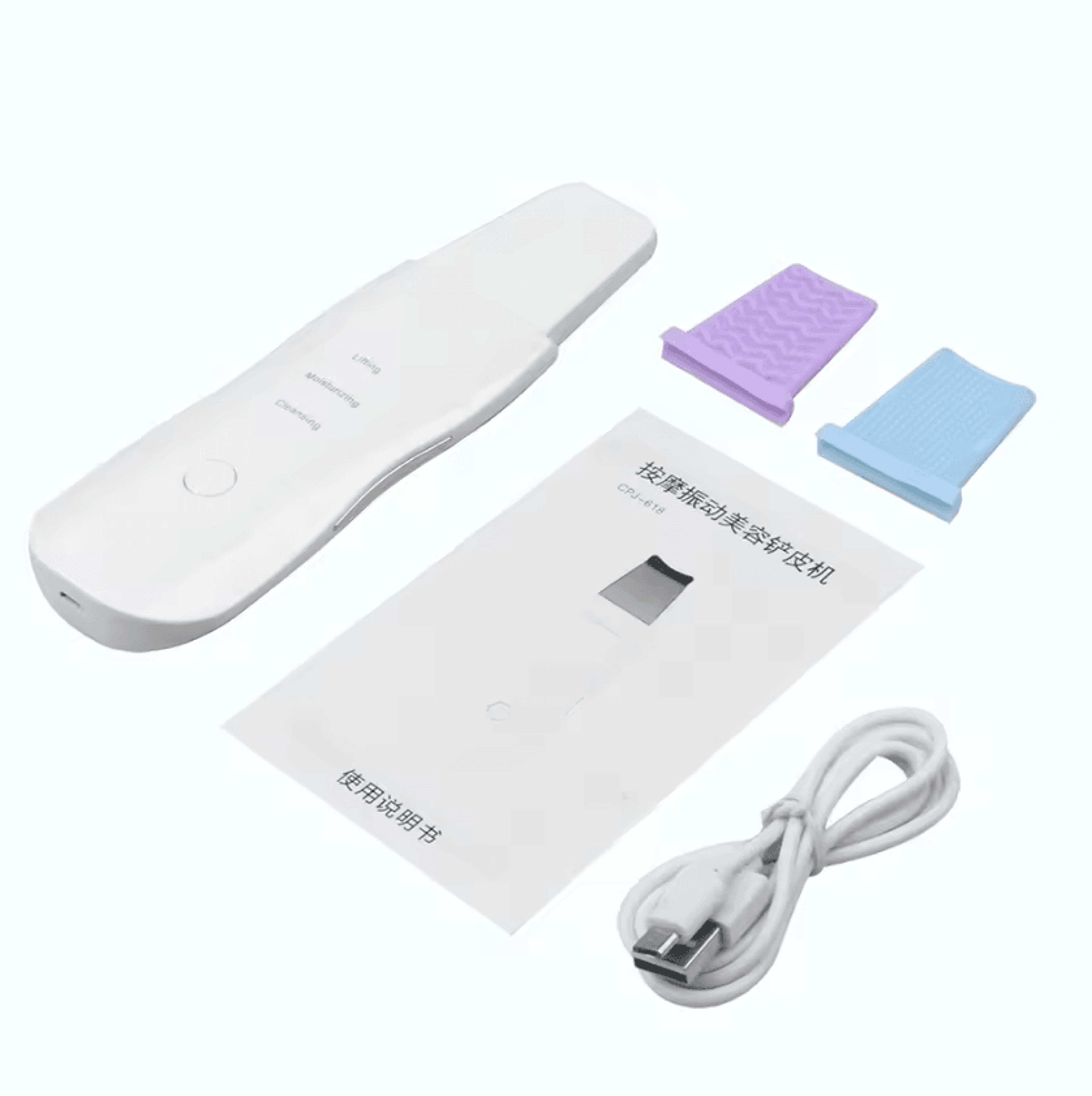 Deep Vibration Skin Scrubber Facial Spatula Blackhead Remover And Deep Pore Cleaner 5