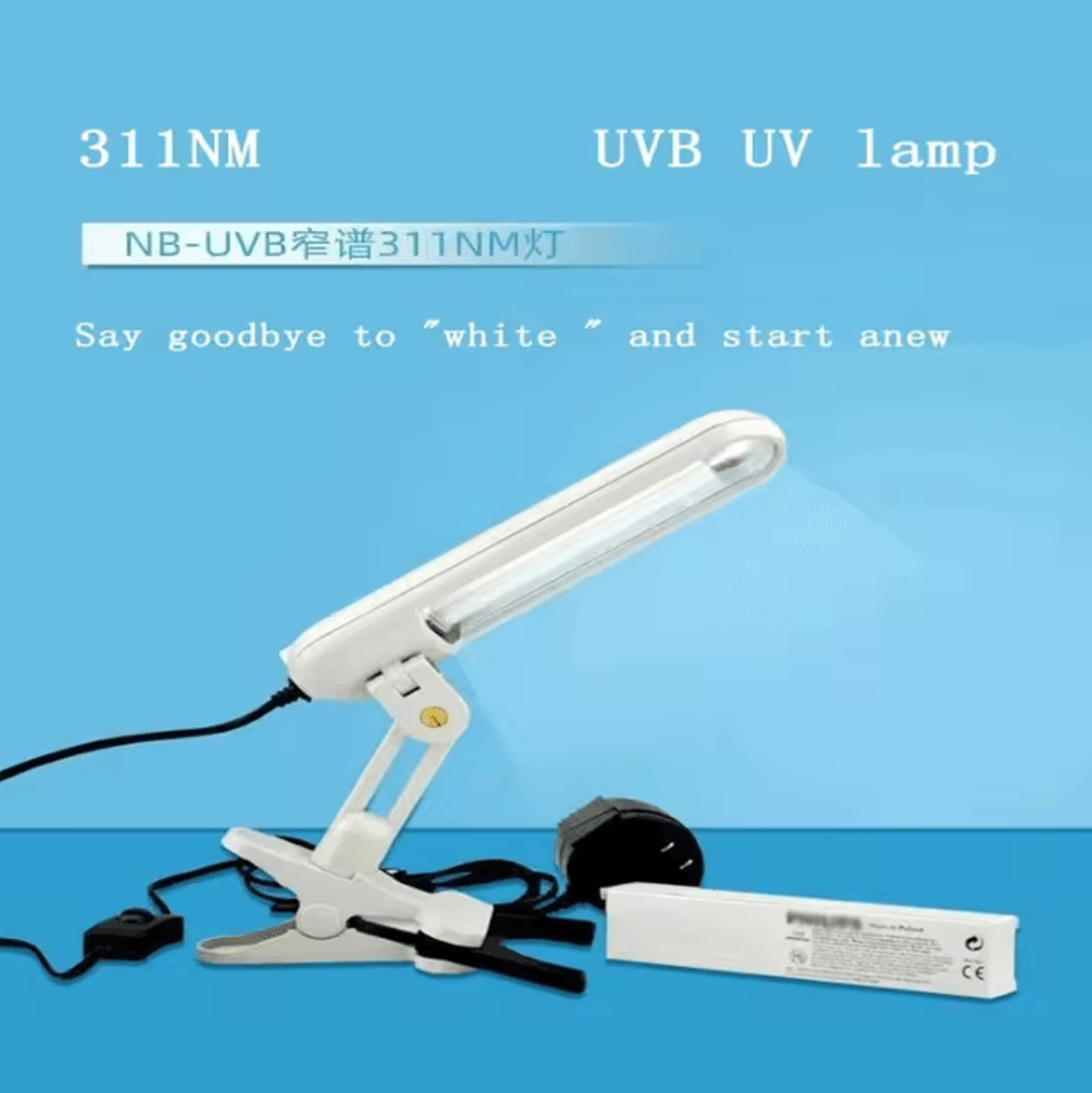 311nm UVB Light Therapy Lamp Handheld Phototherapy Device With Protective Goggles 0
