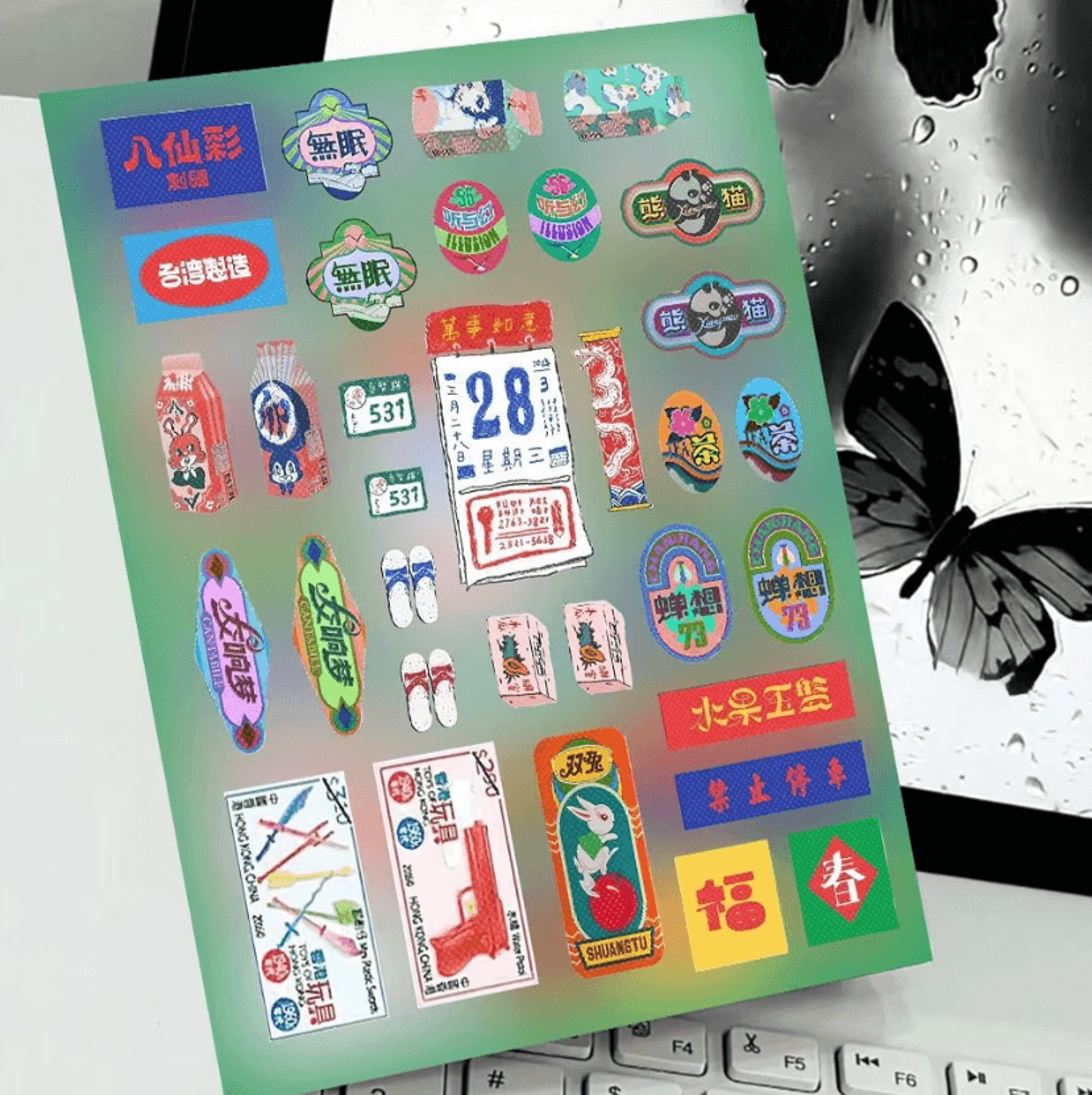 6Sheet Y2K Dreamcore  Weirdcore Scrapbook Sticker Set 4