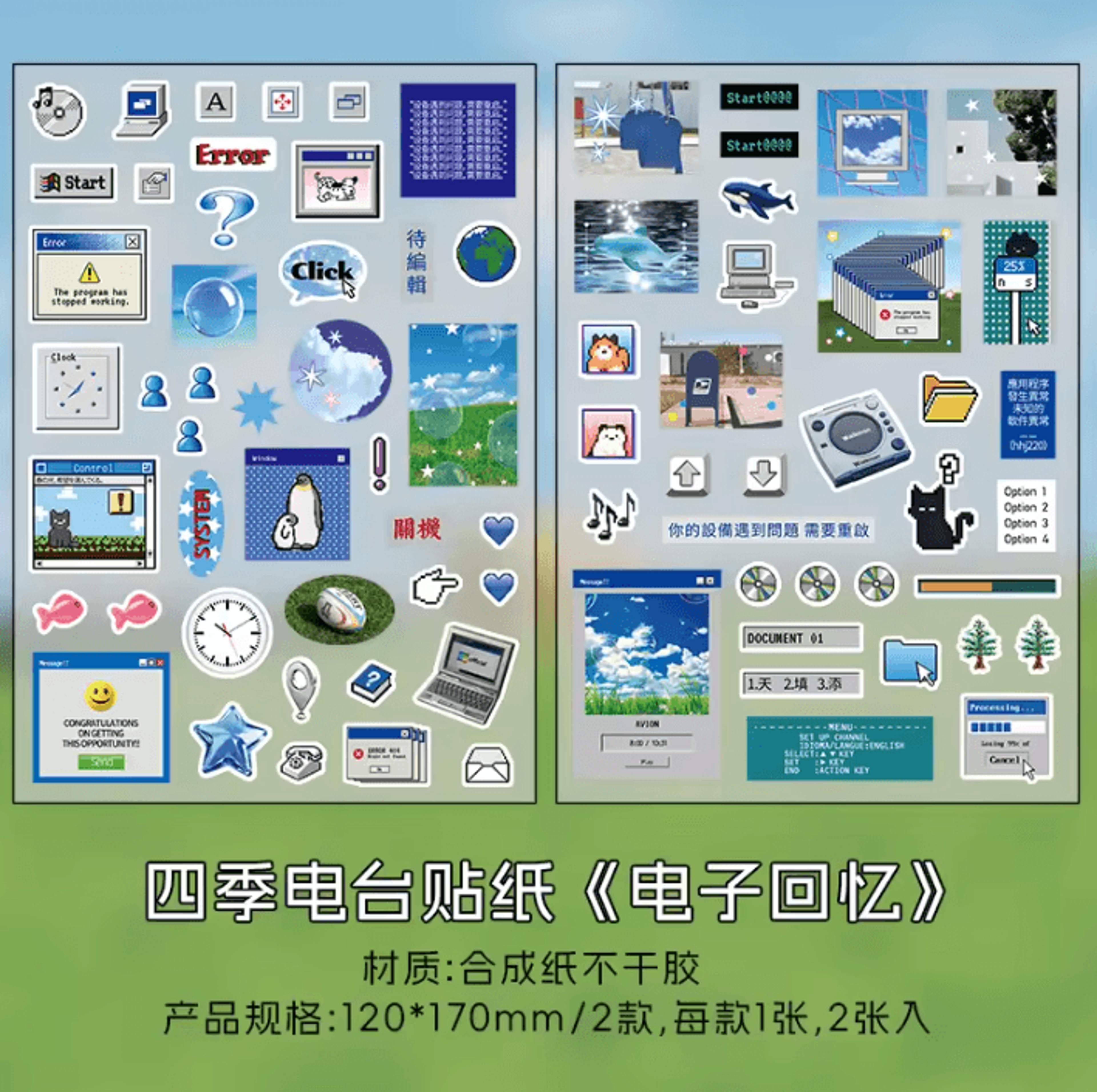 Y2K Kawaii Sticker Sheets For Journals Scrapbooks  DIY Collage 7