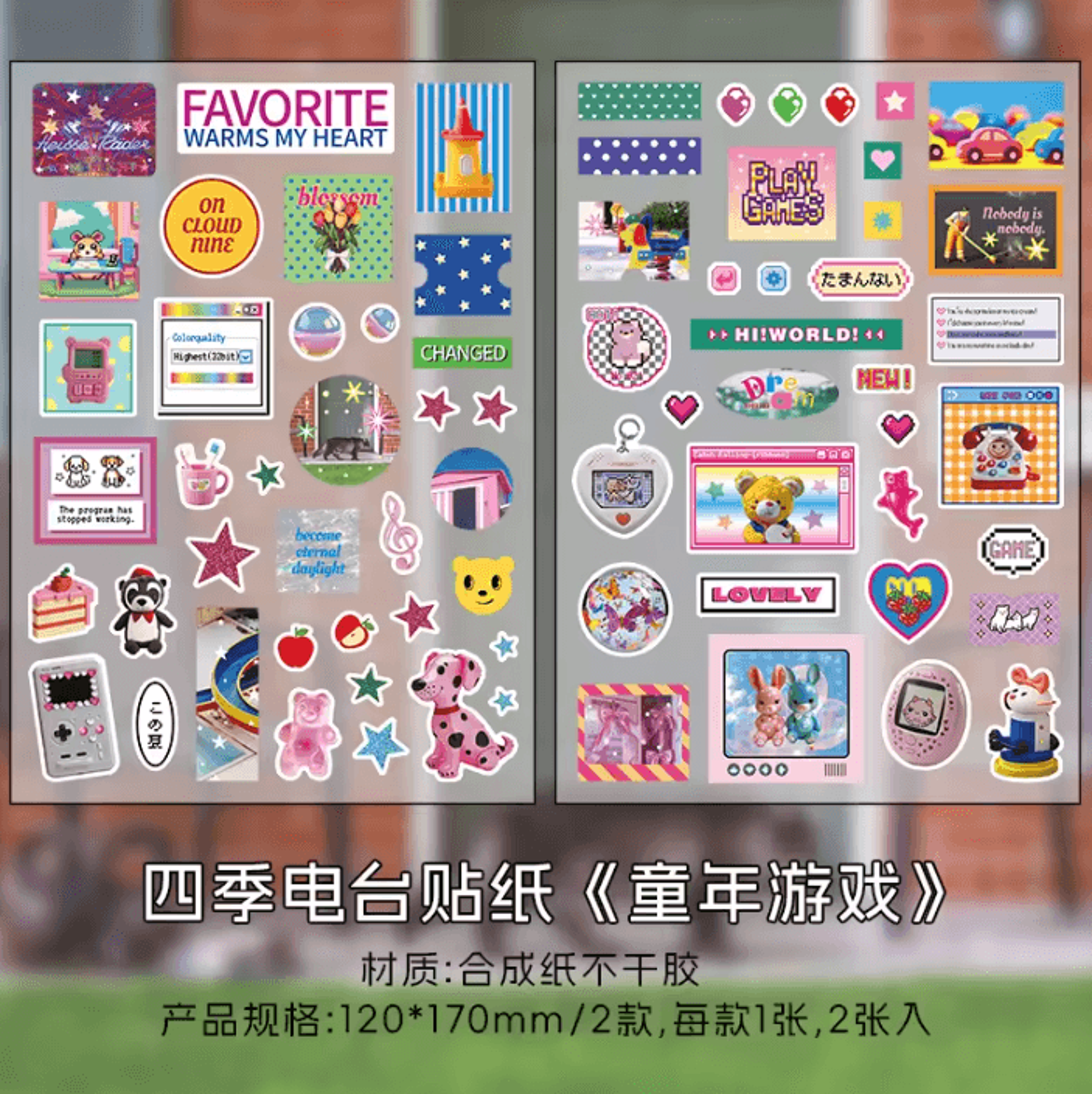 Y2K Kawaii Sticker Sheets For Journals Scrapbooks  DIY Collage 8