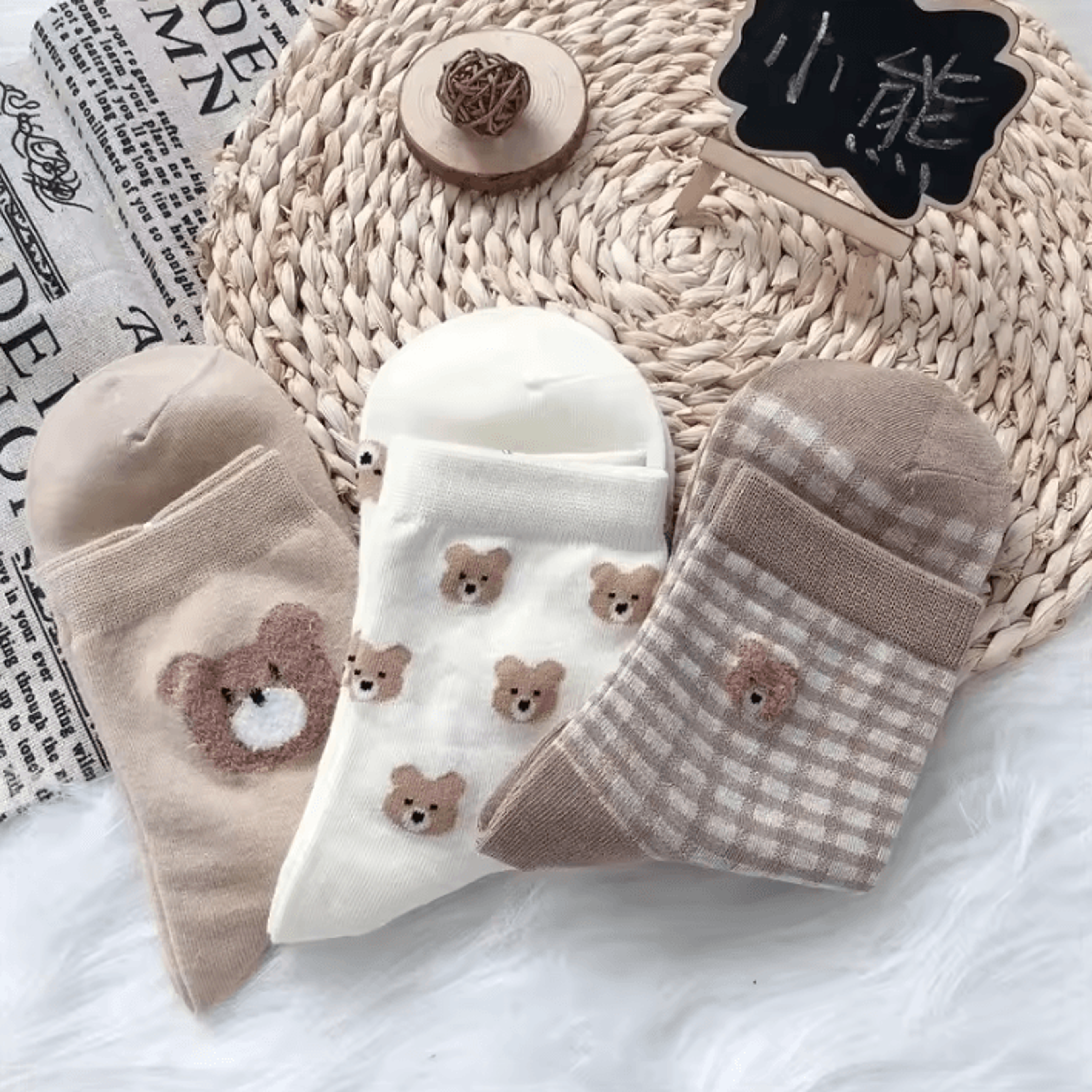 Cute Brown Bear Crew Socks For Women 1