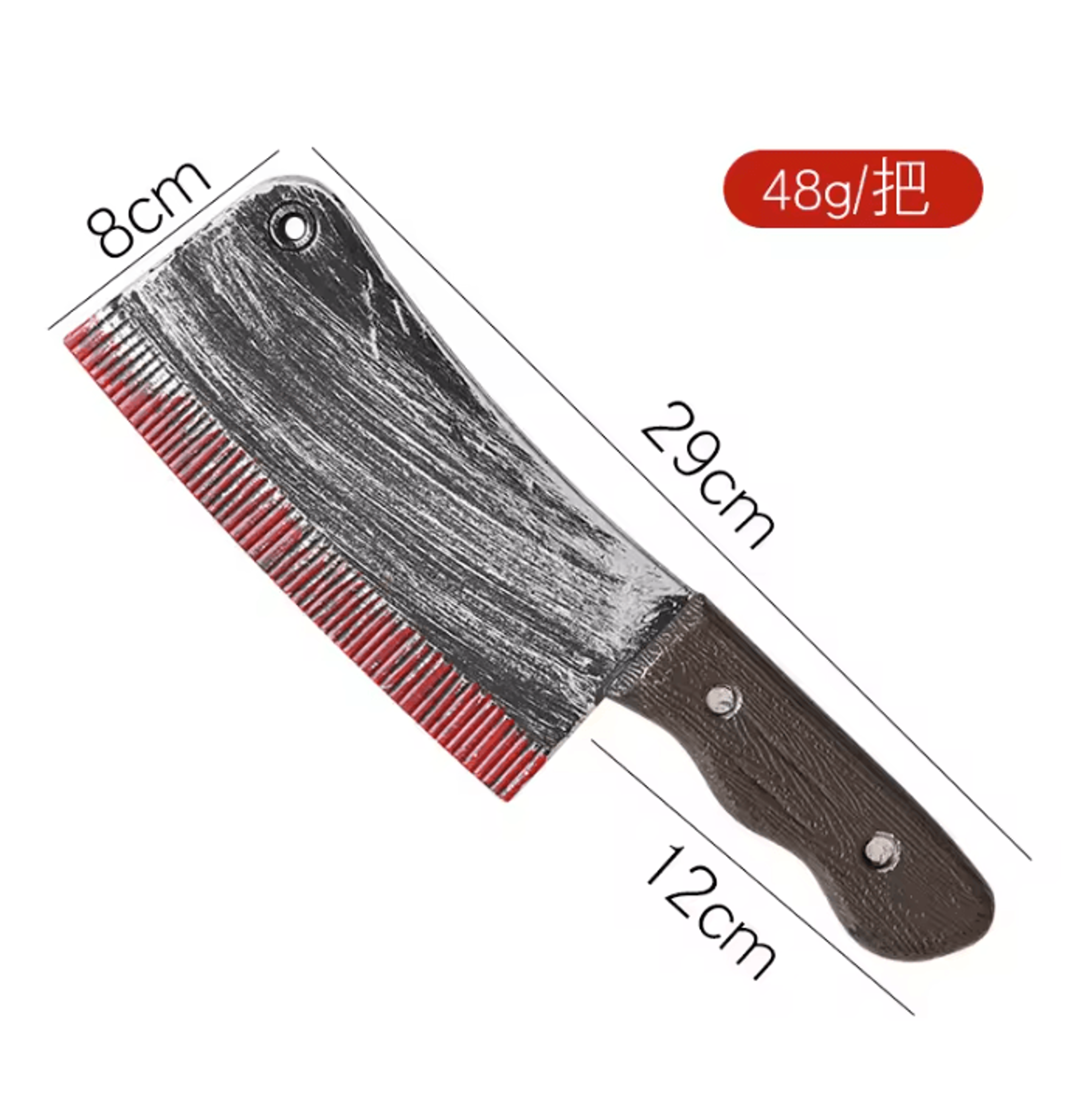 Bloody Plastic Knife Prop  Halloween Knife Prop For Costumes Haunted Houses  Party Decorations 6