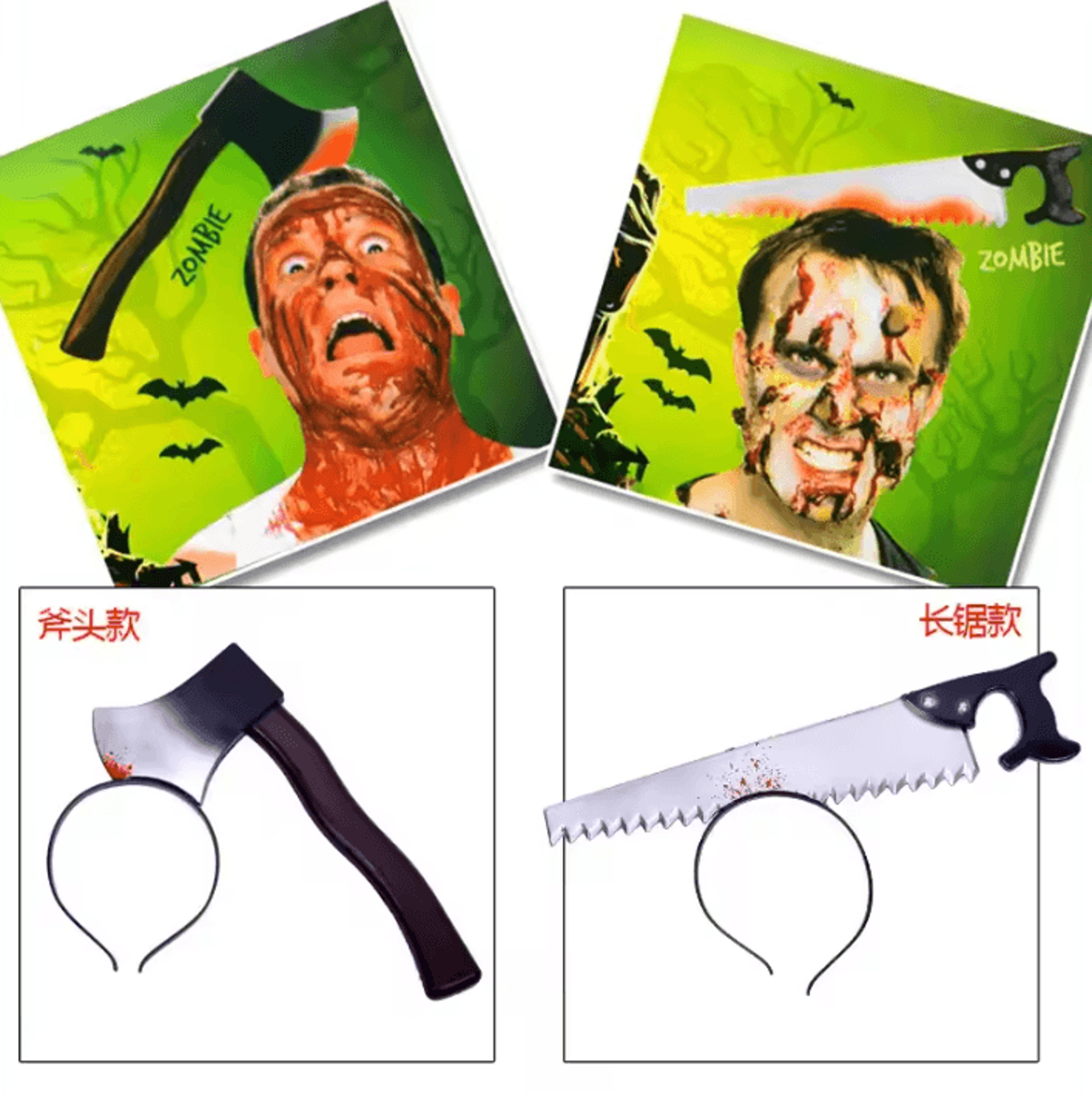 Fake Bloody Weapon Headband  Halloween Headband Horror Costume Accessory For Parties  Cosplay 2