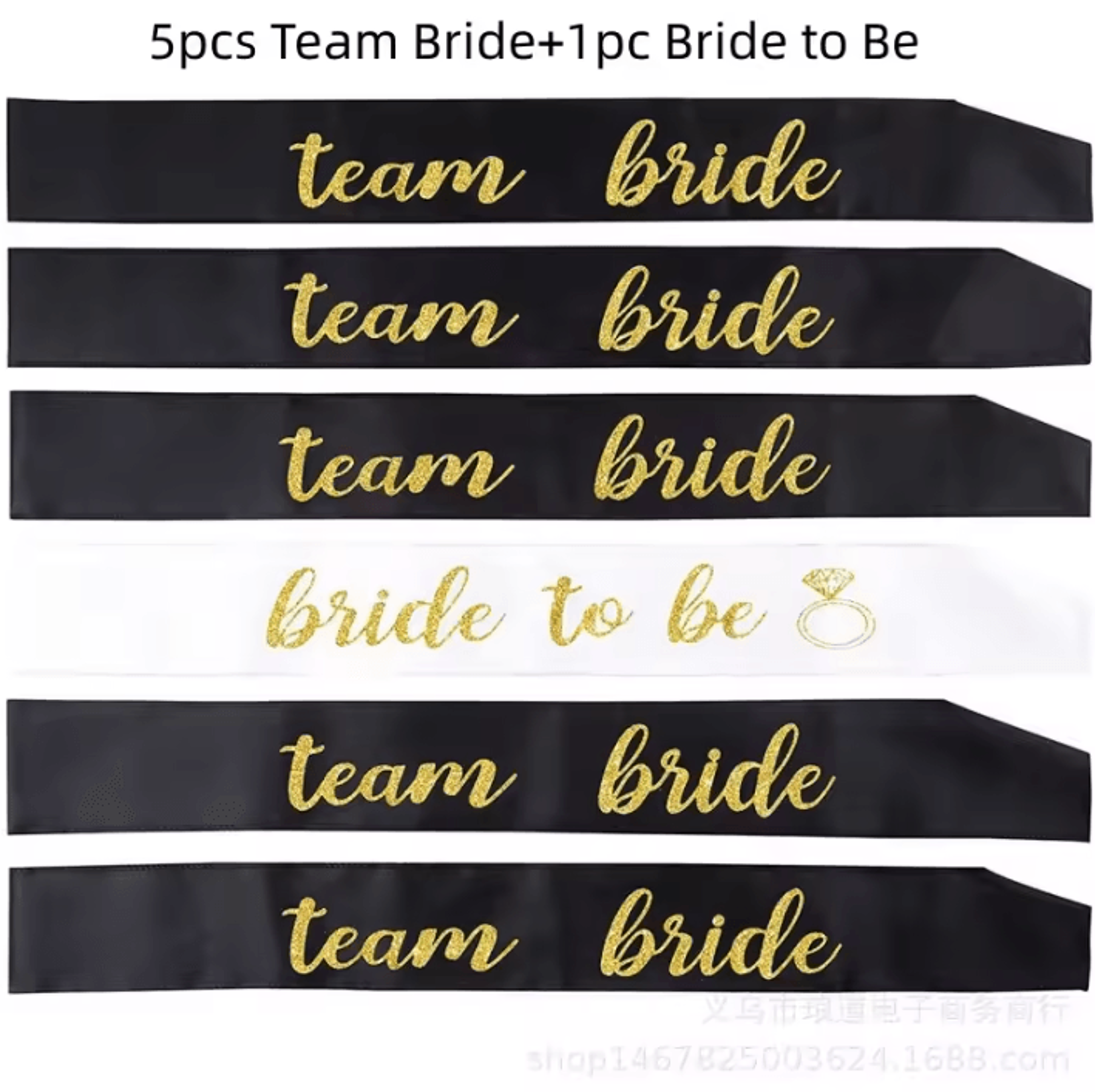 Rose Gold Bride To Be  Team Bride Satin Sash Set  Bachelorette Party Accessories 4