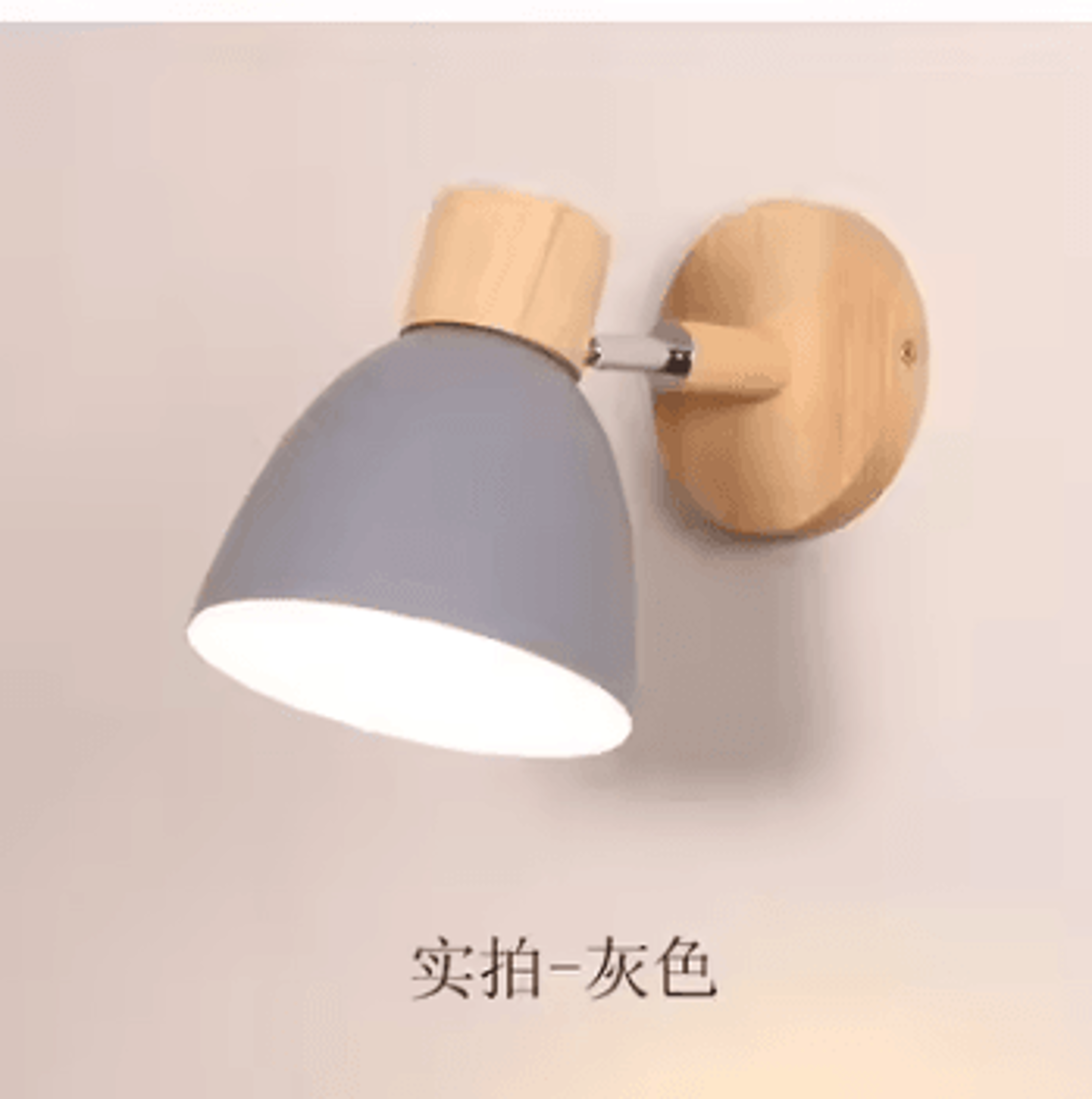Nordic Macaroon Wall Light Adjustable E27 Bedside Sconce 4