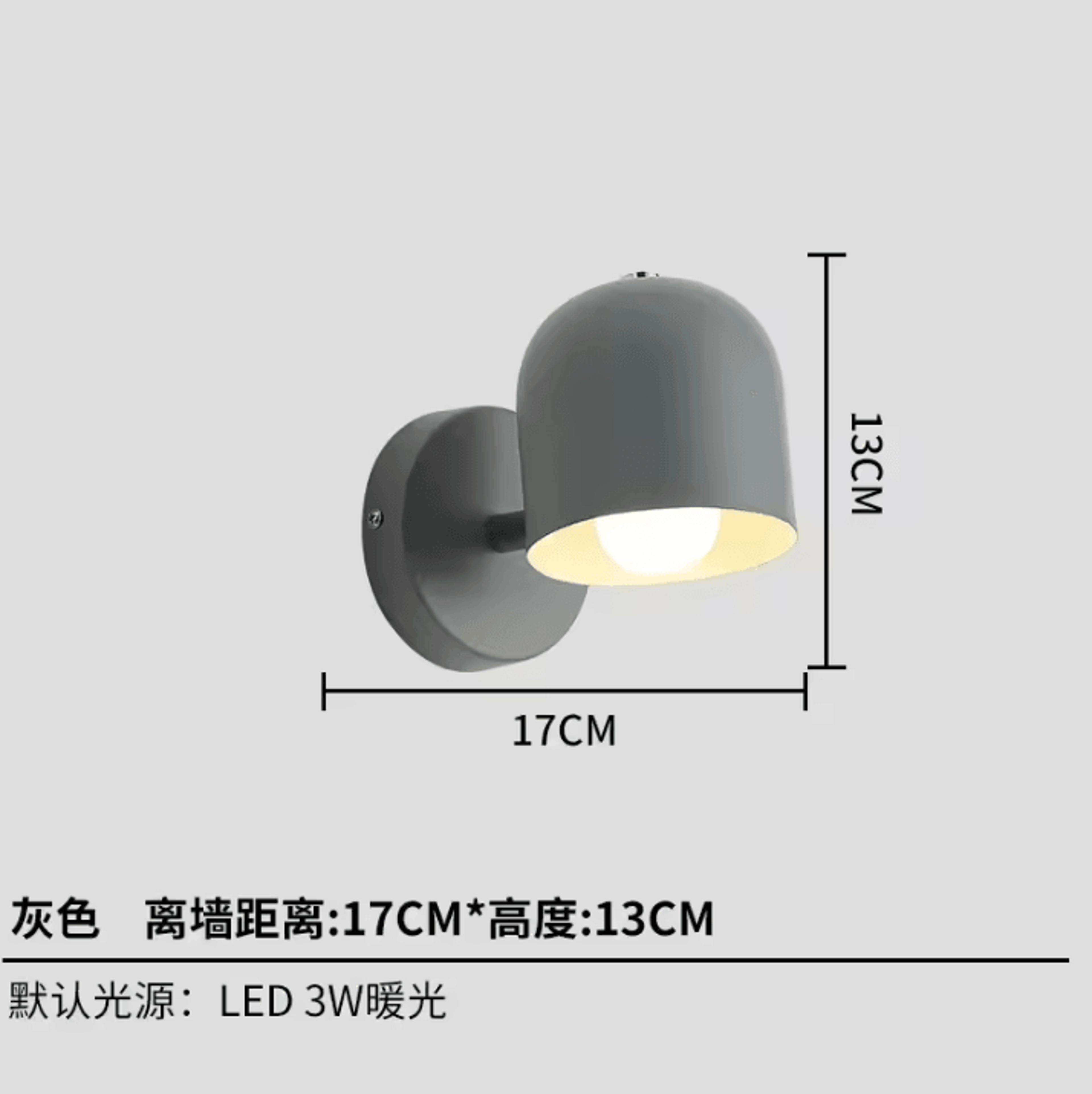 Macaron Nordic Wall Lamp Modern Bedside Light 12