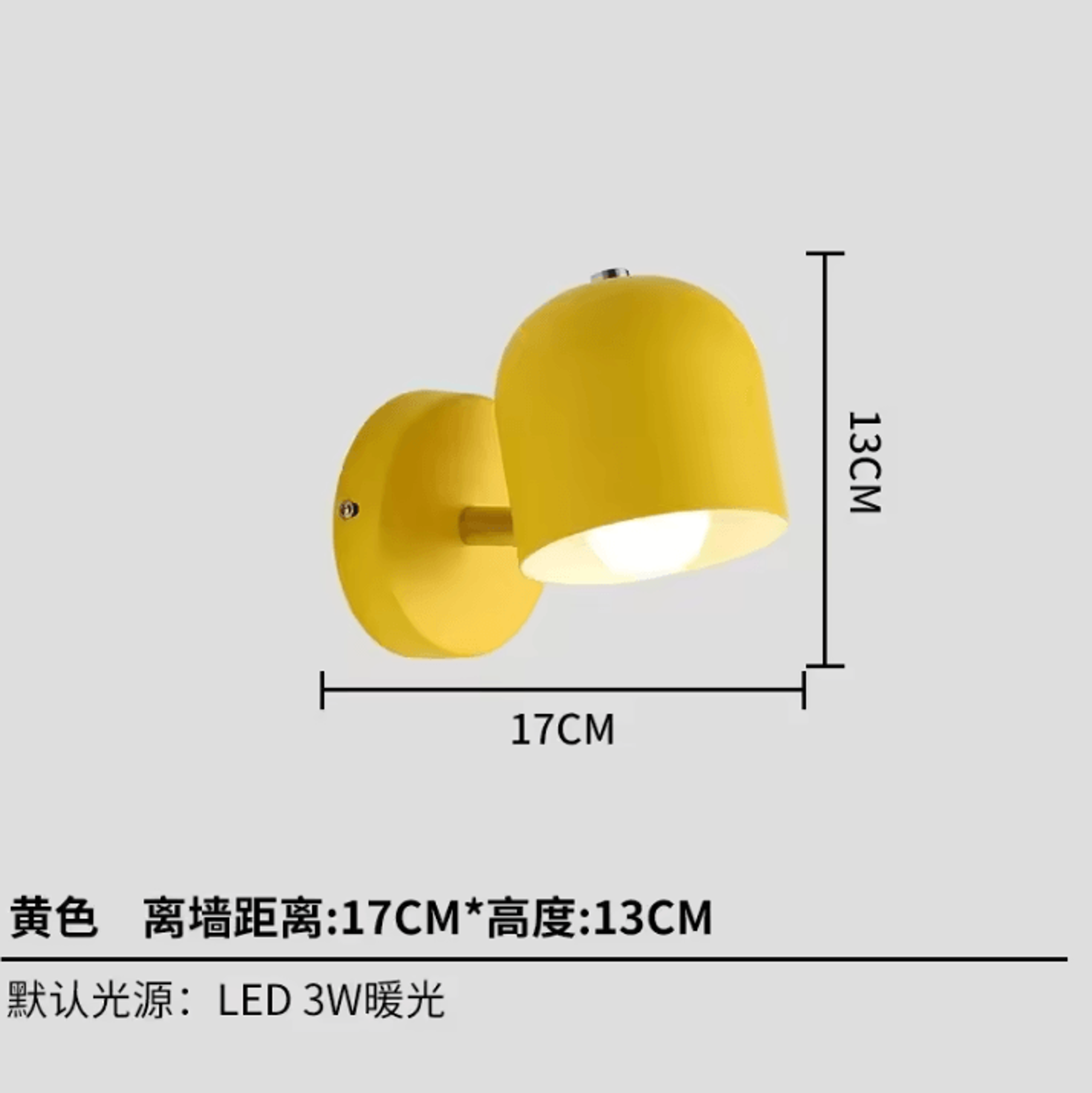 Macaron Nordic Wall Lamp Modern Bedside Light 9