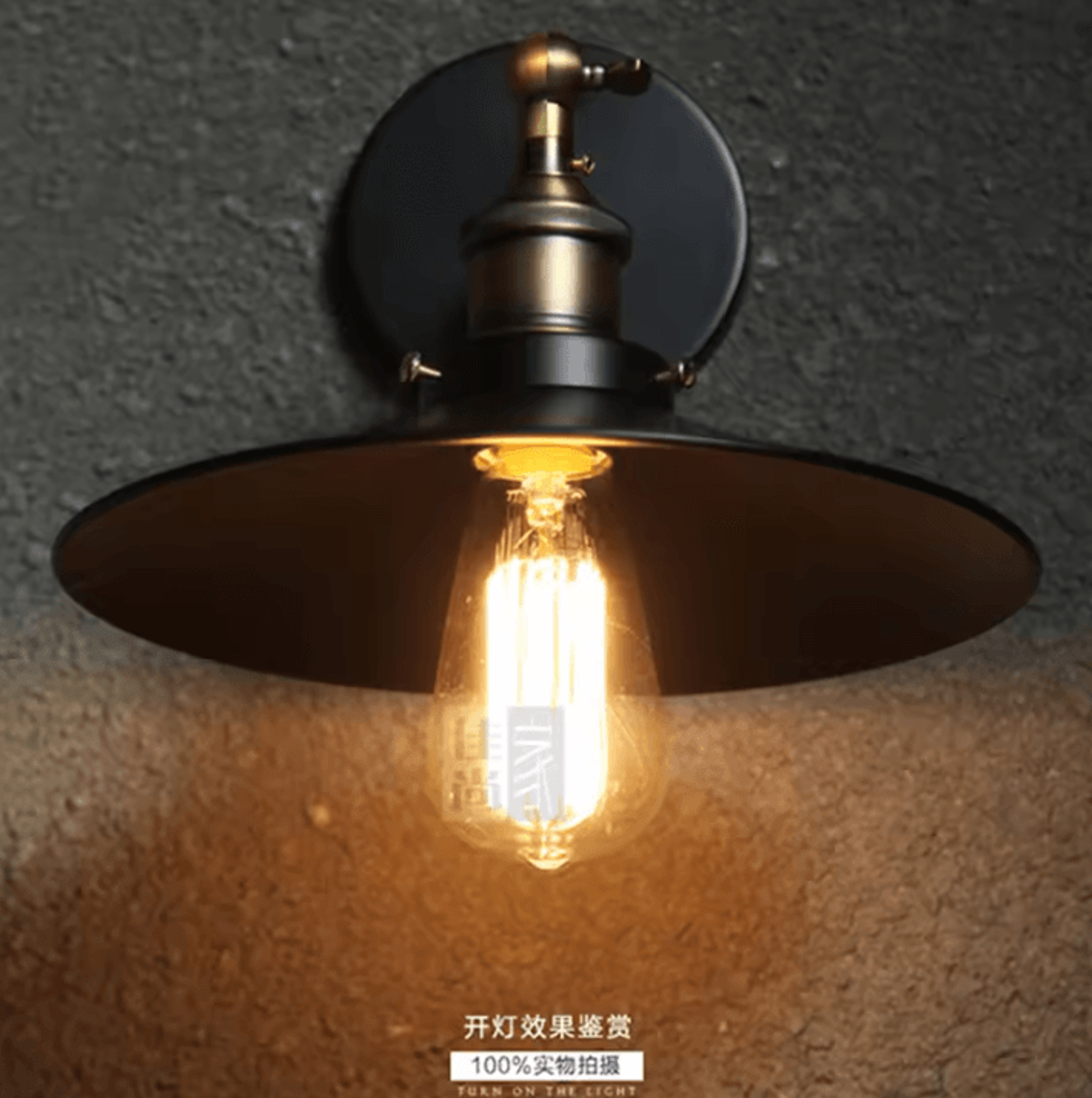 Vintage Industrial Adjustable E27 Wall Sconce 4