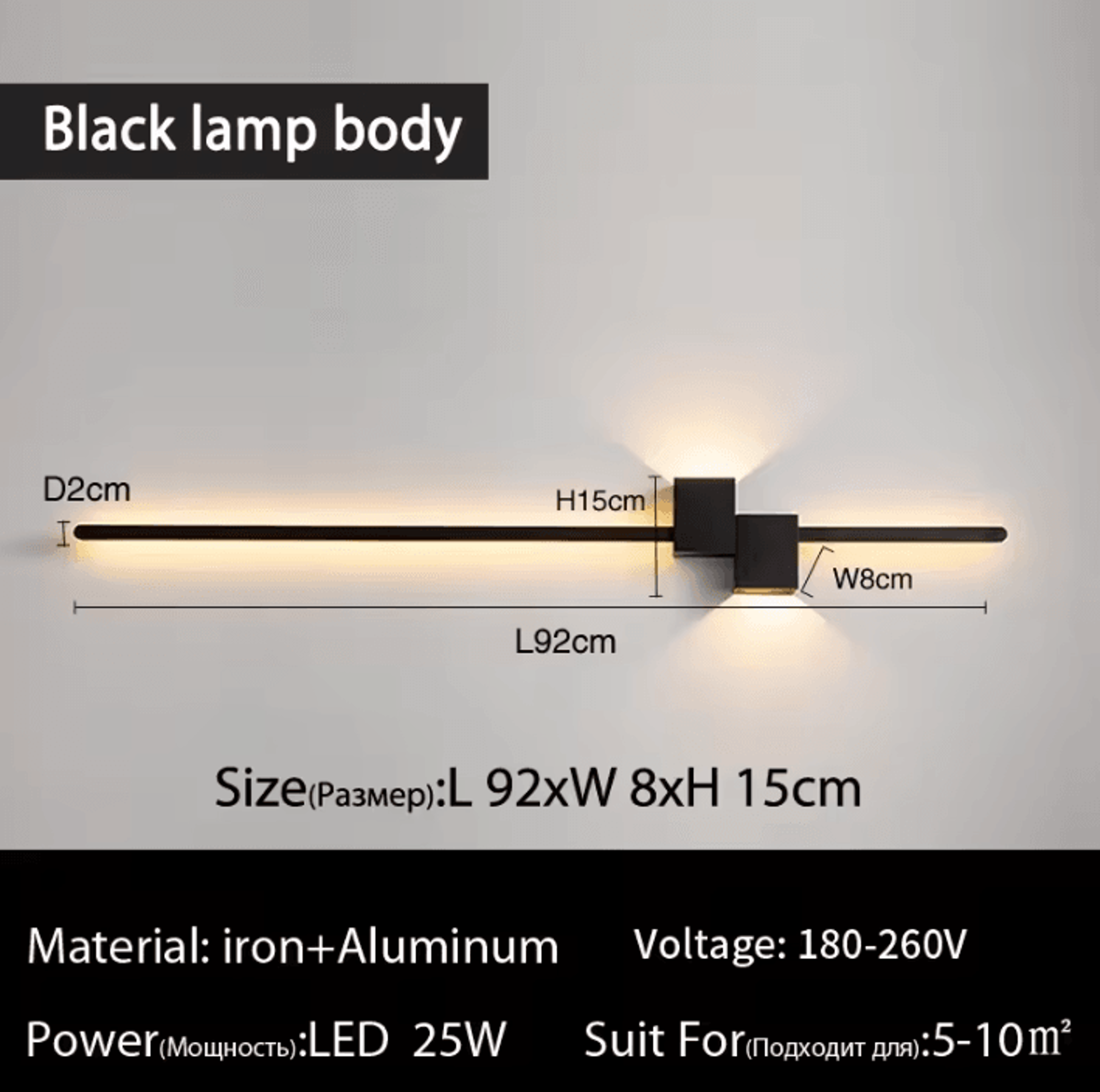 Modern Black Gold LED Wall Sconce 5