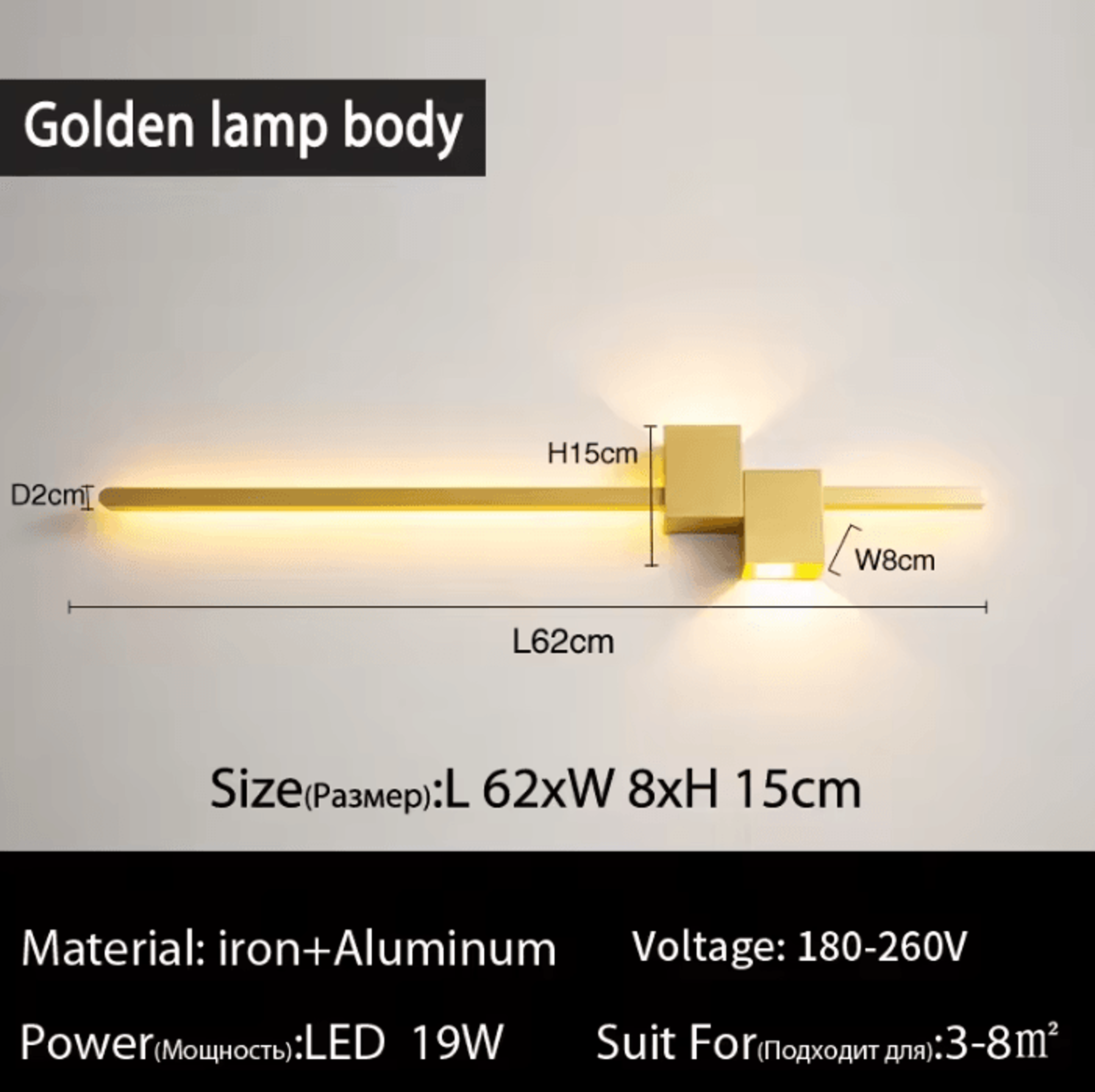 Modern Black Gold LED Wall Sconce 7