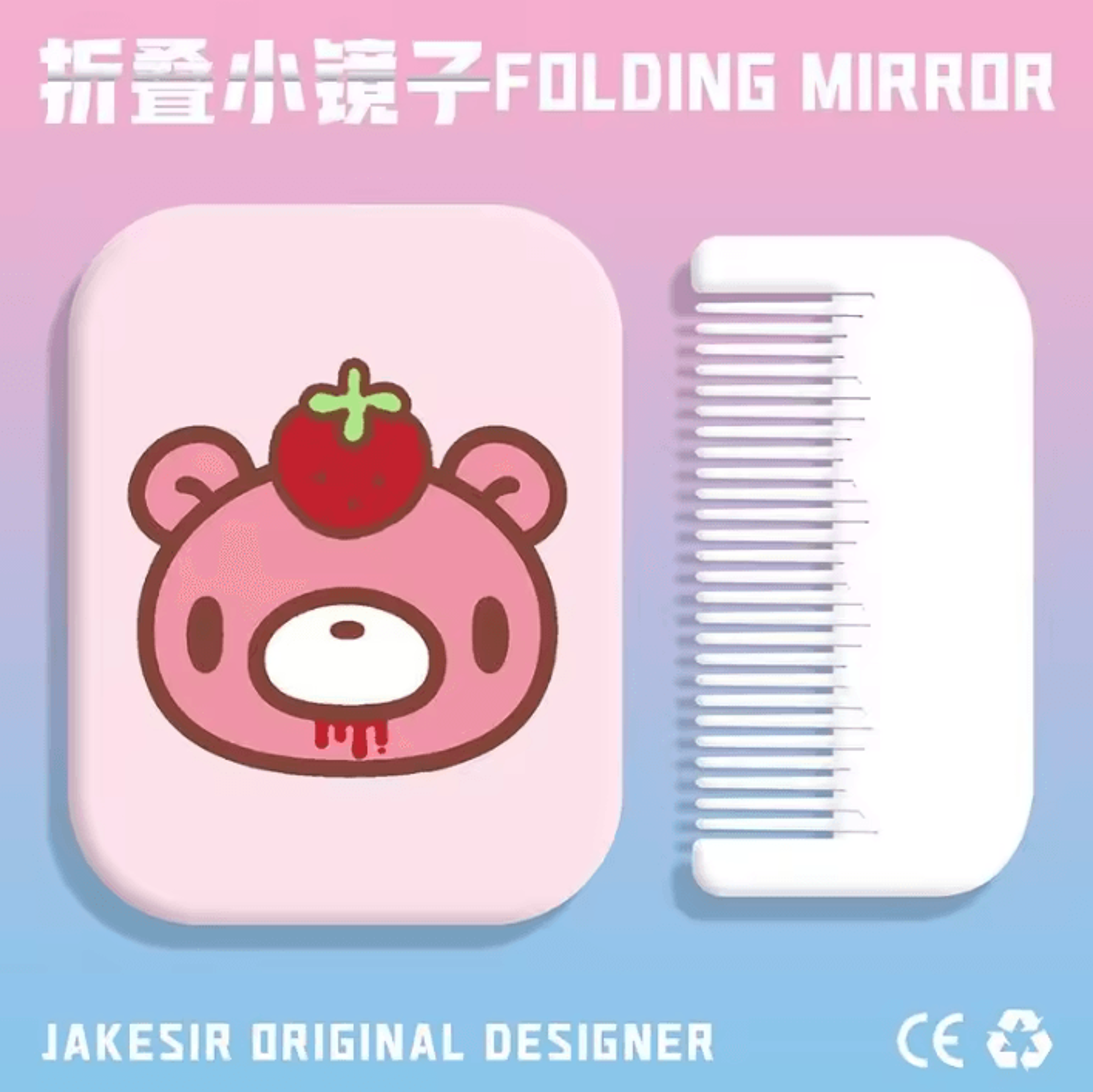 Cute Bear Folding Mirror And Comb Set 6