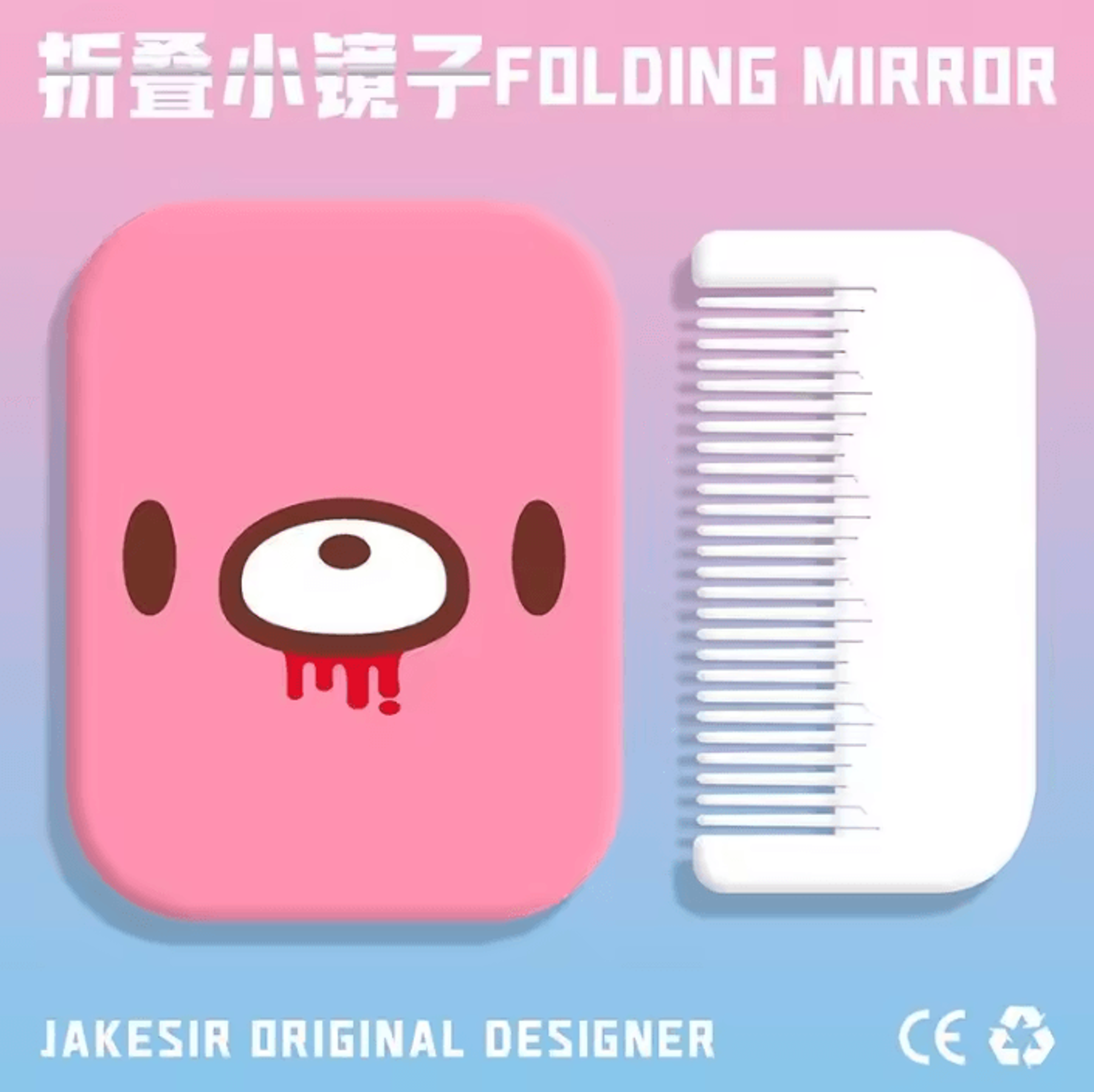 Cute Bear Folding Mirror And Comb Set 4