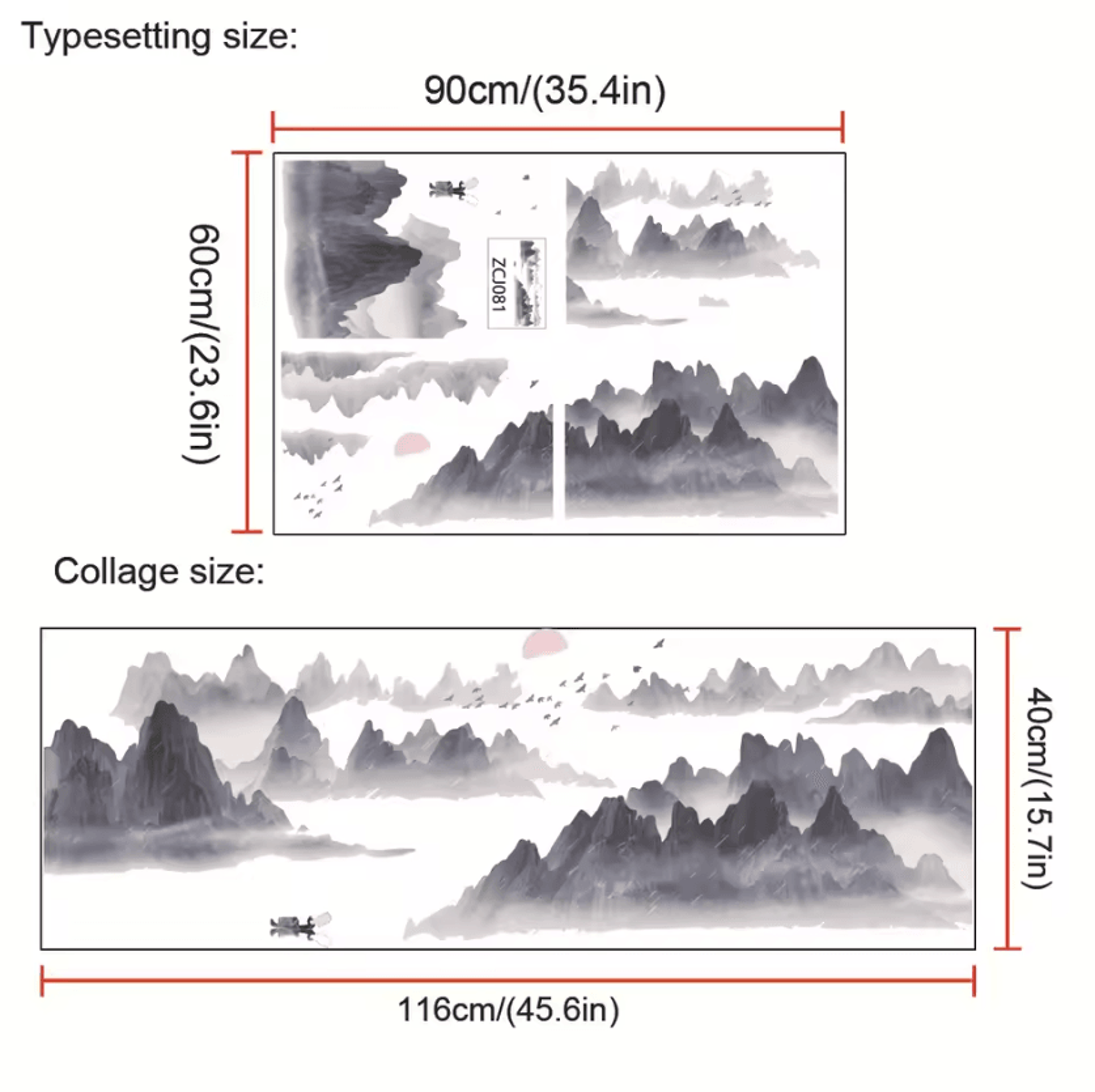 3 Piece Chinese Ink Landscape Wall Stickers 7