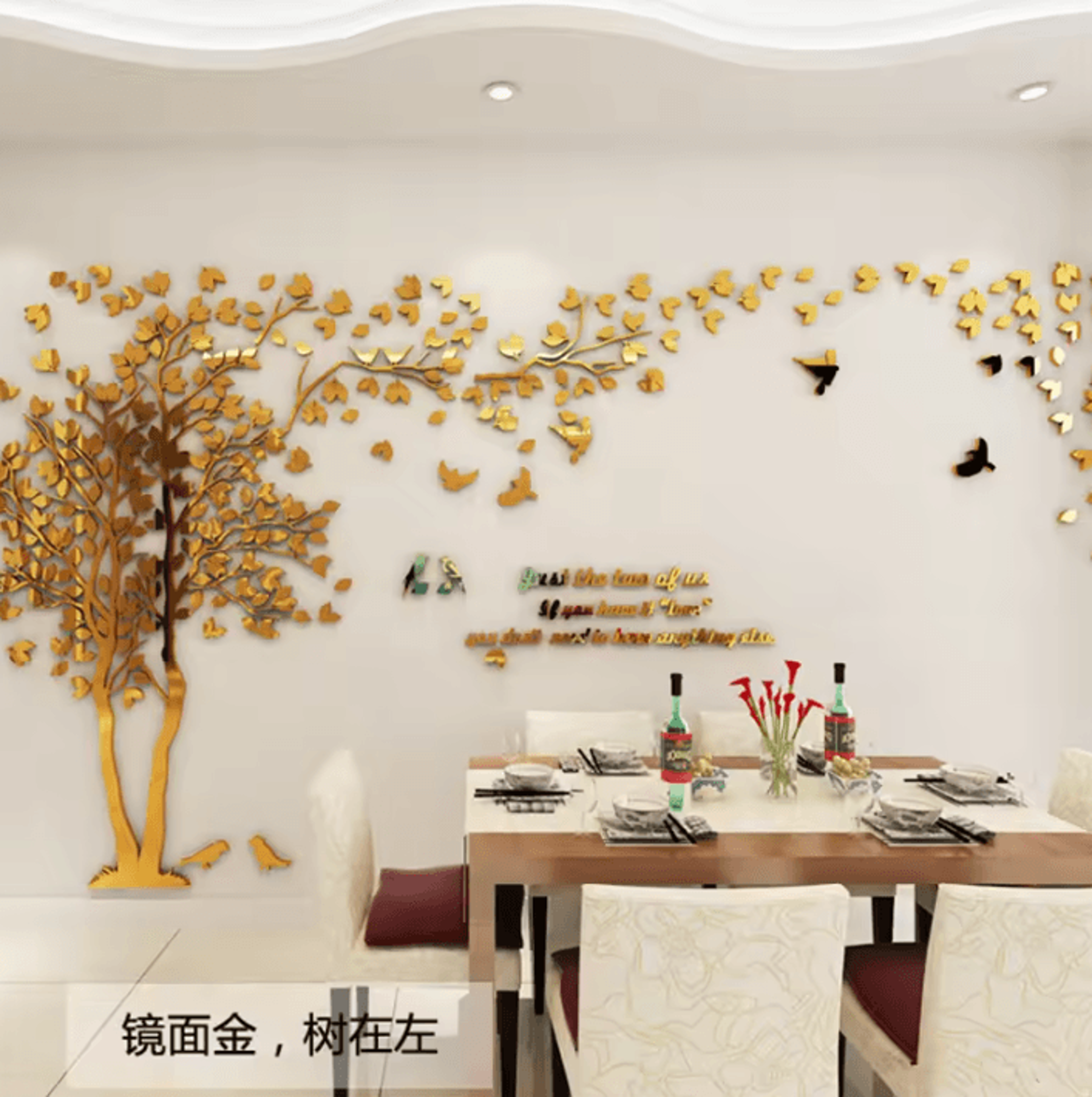 3D Tree Acrylic Mirror Wall Decor 11