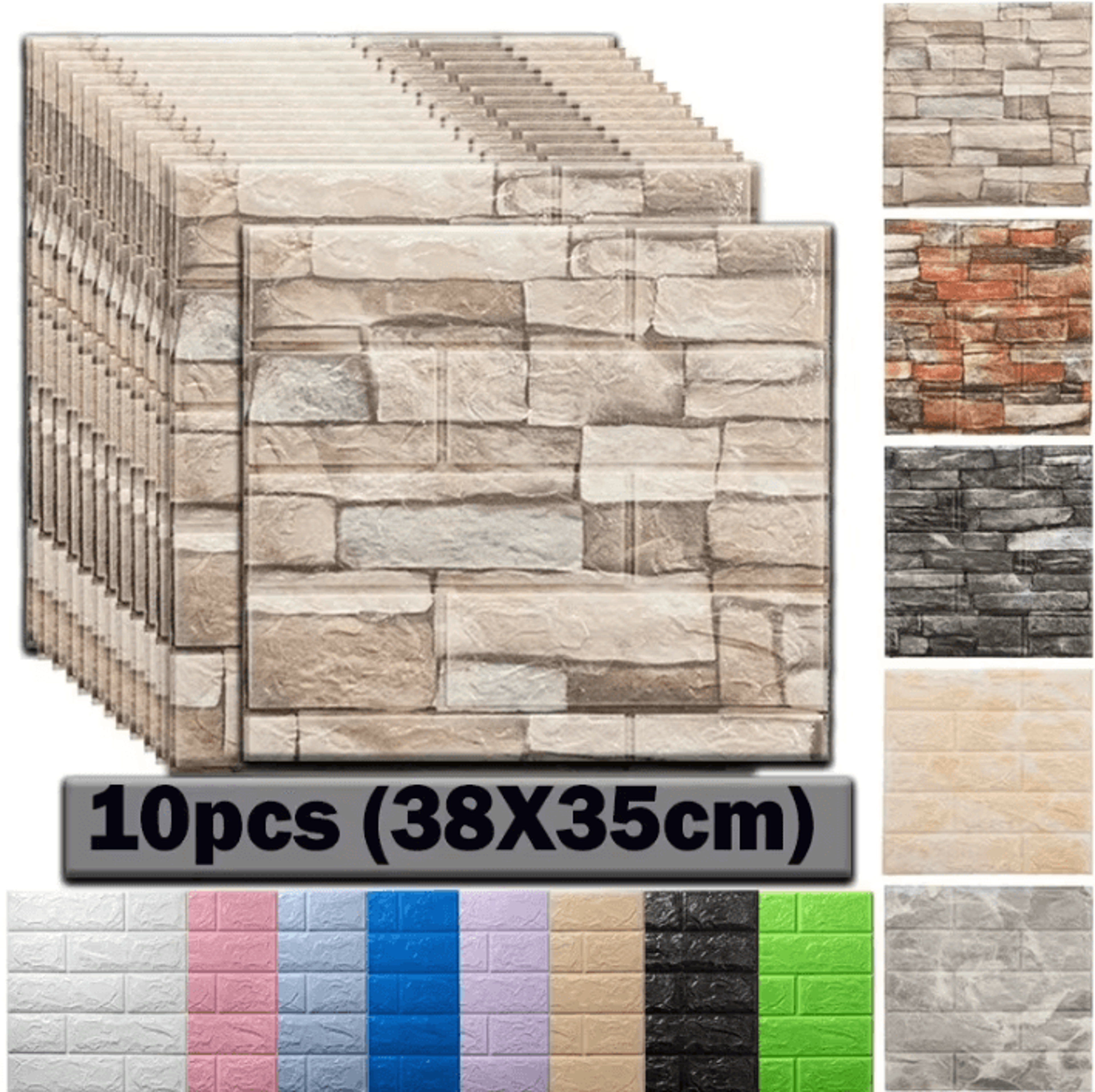 10 Piece 3D Foam Brick Peel And Stick Wall Panels 0