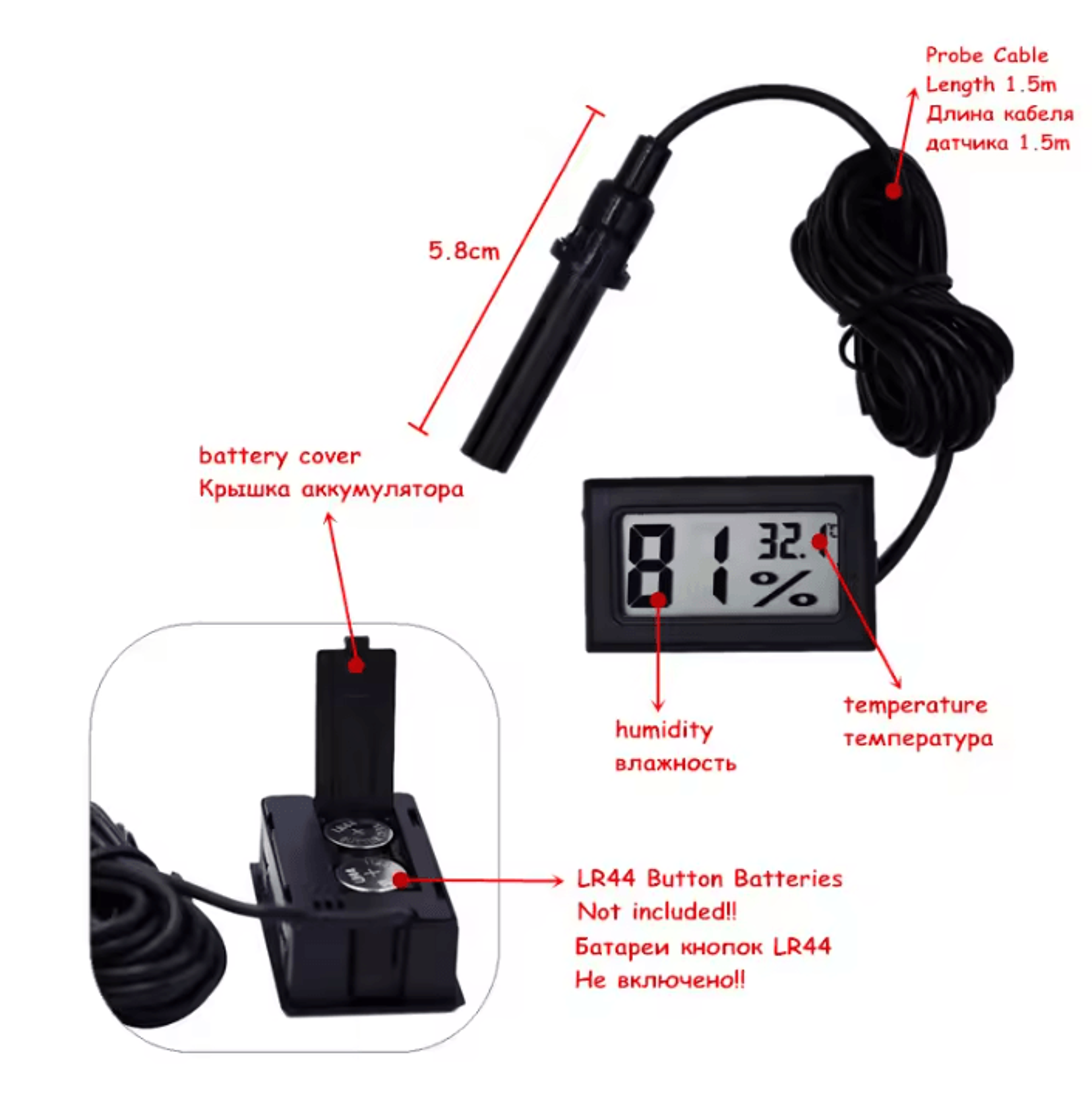 Digital Thermometer Hygrometer With LCD Temperature Humidity Display 3
