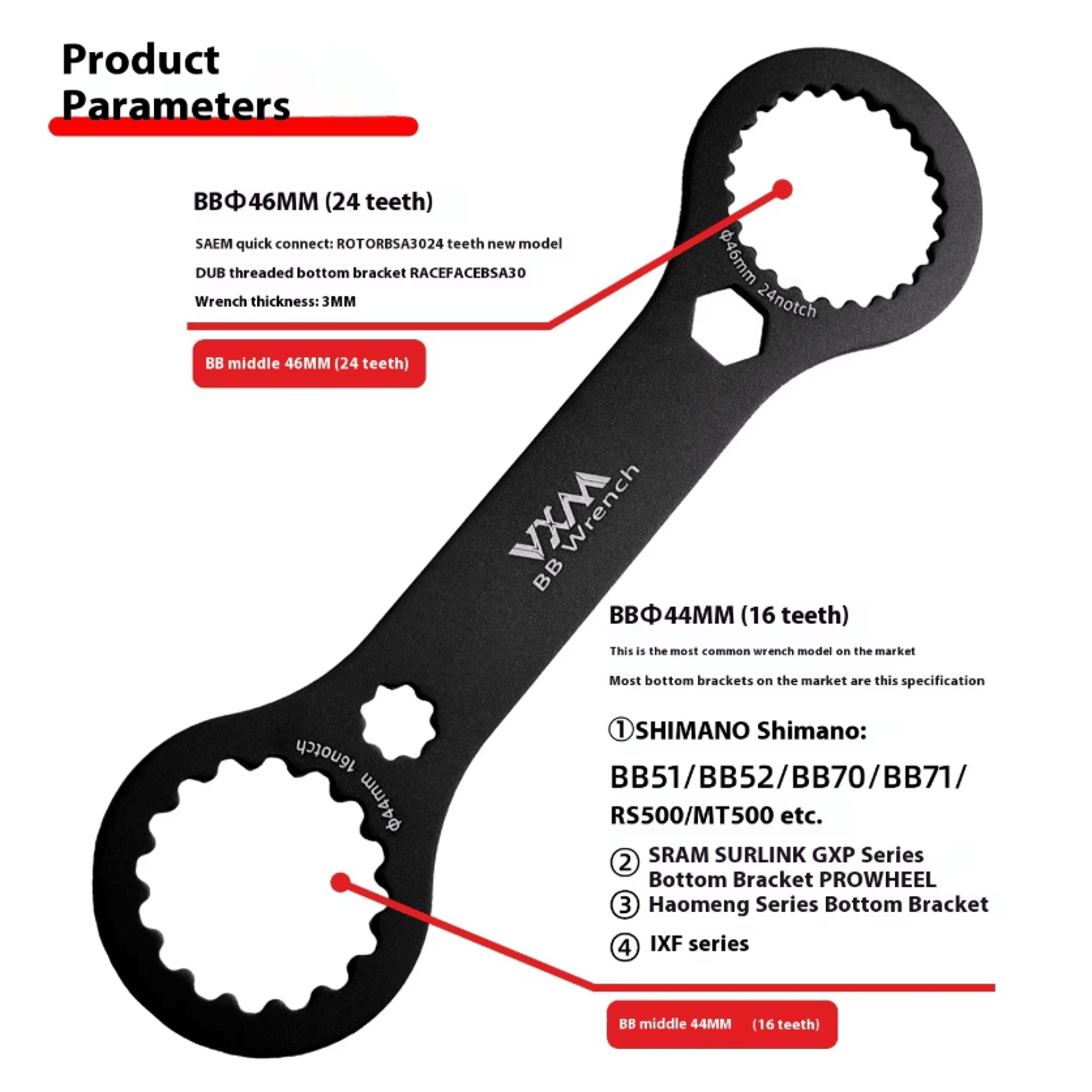 BB4446 Bicycle Center Lock Wrench And Bottom Bracket Tool 0