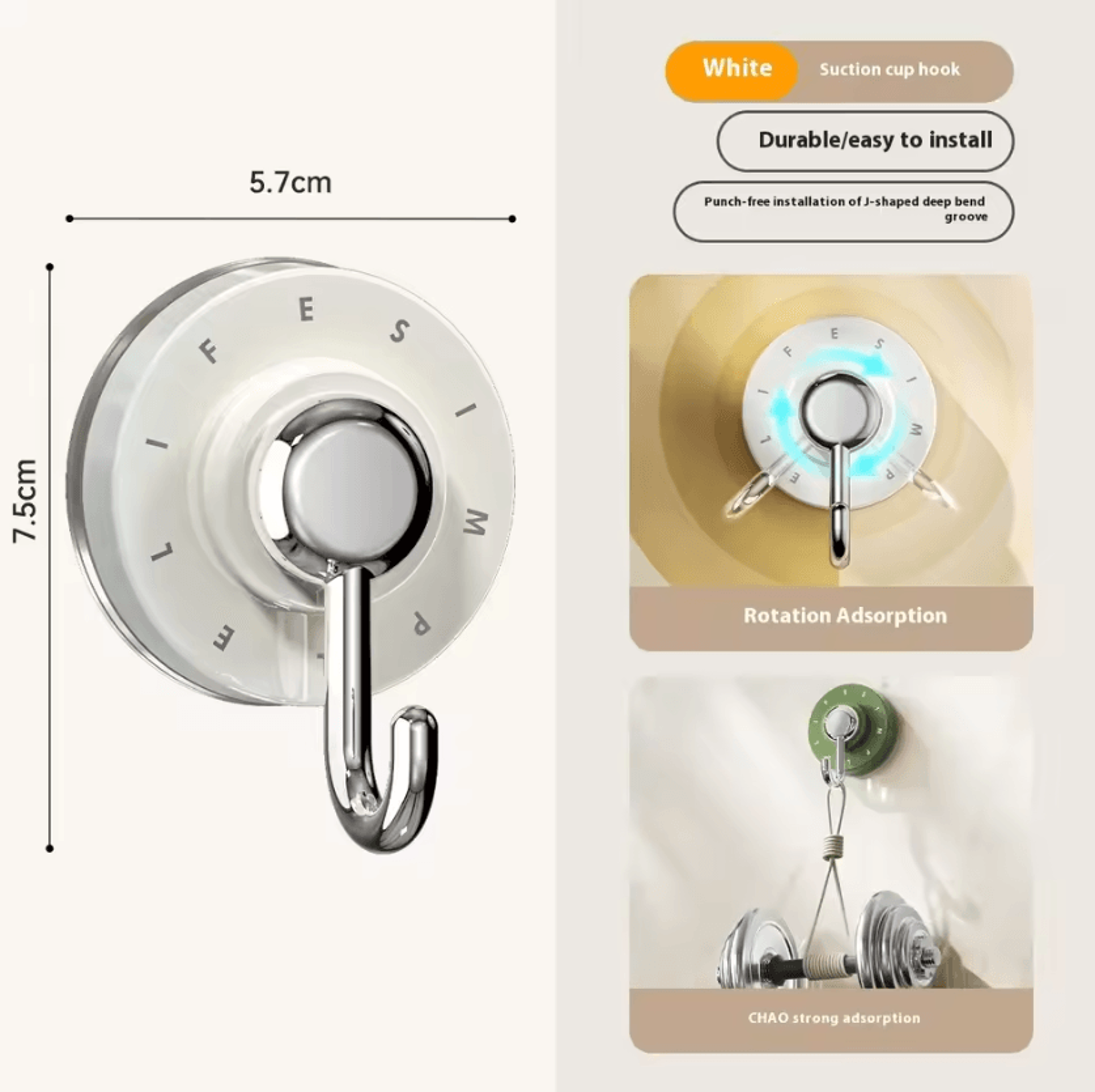 Rotating Suction Cup Storage Hook 4