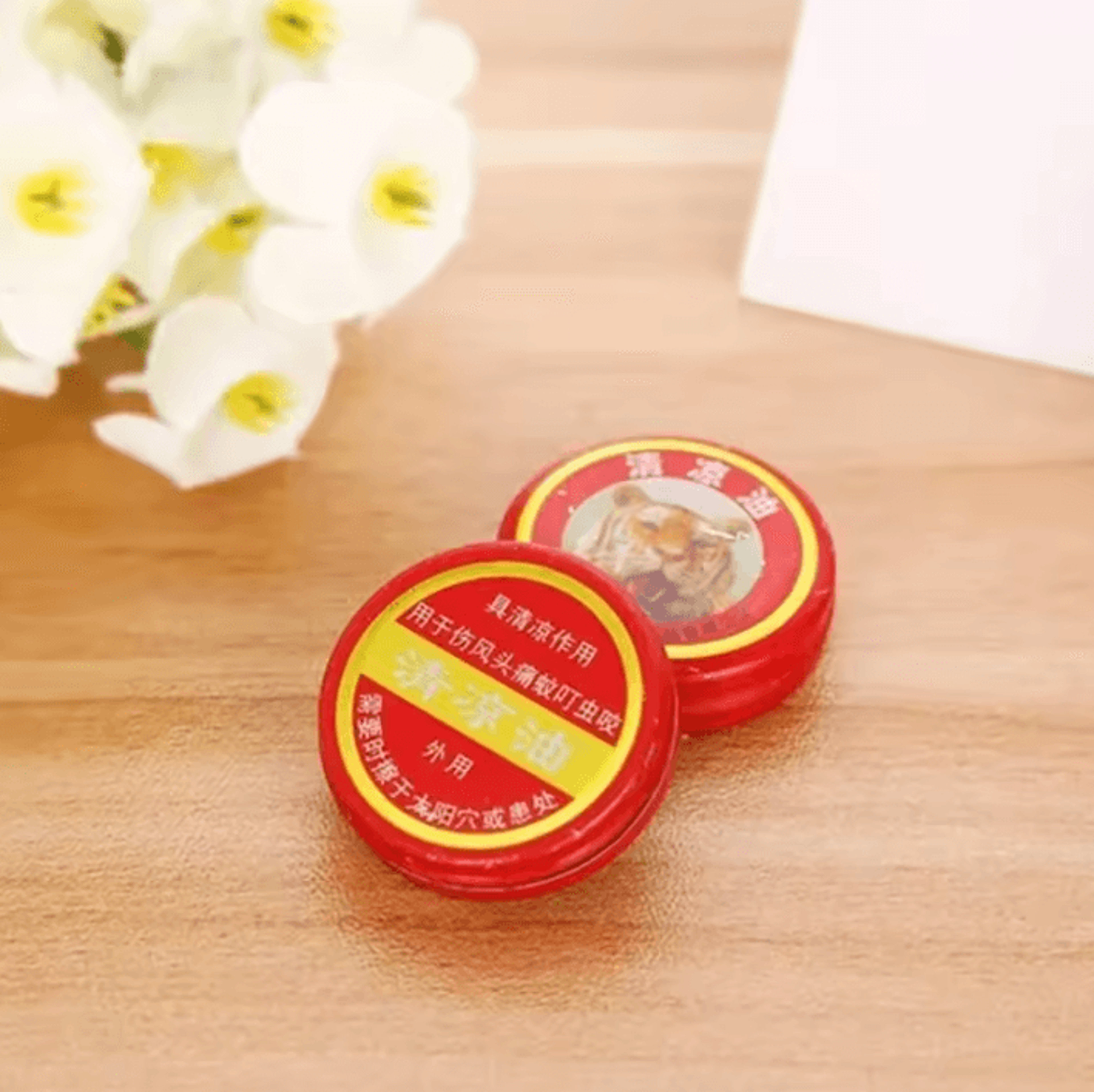 5 Piece Tiger Balm Aromatic Herbal Patch Set 2