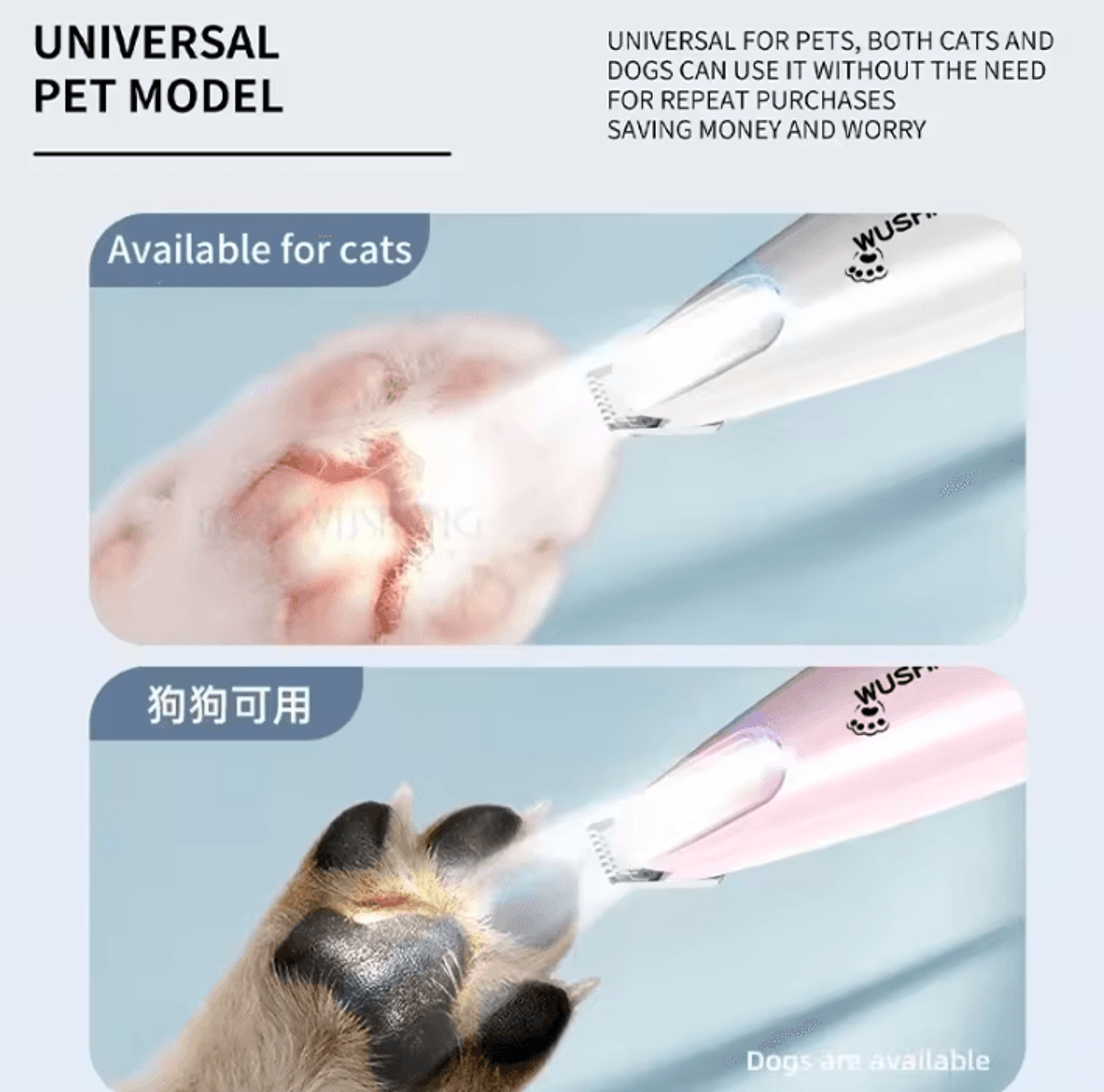 LED Pet Paw Hair Trimmer For Dogs And Cats 3