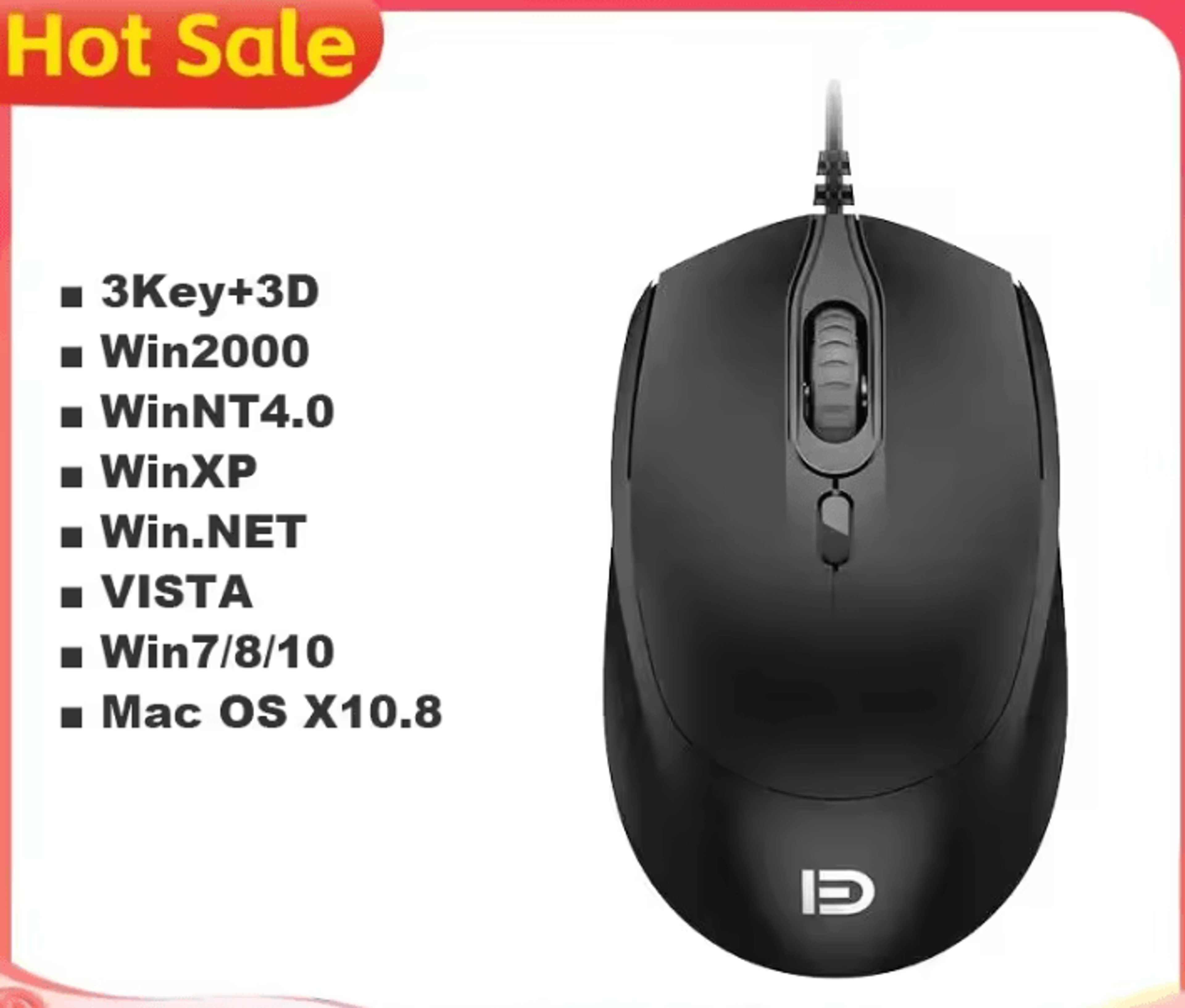 3600N Adjustable DPI Wired Optical Gaming Mouse 0