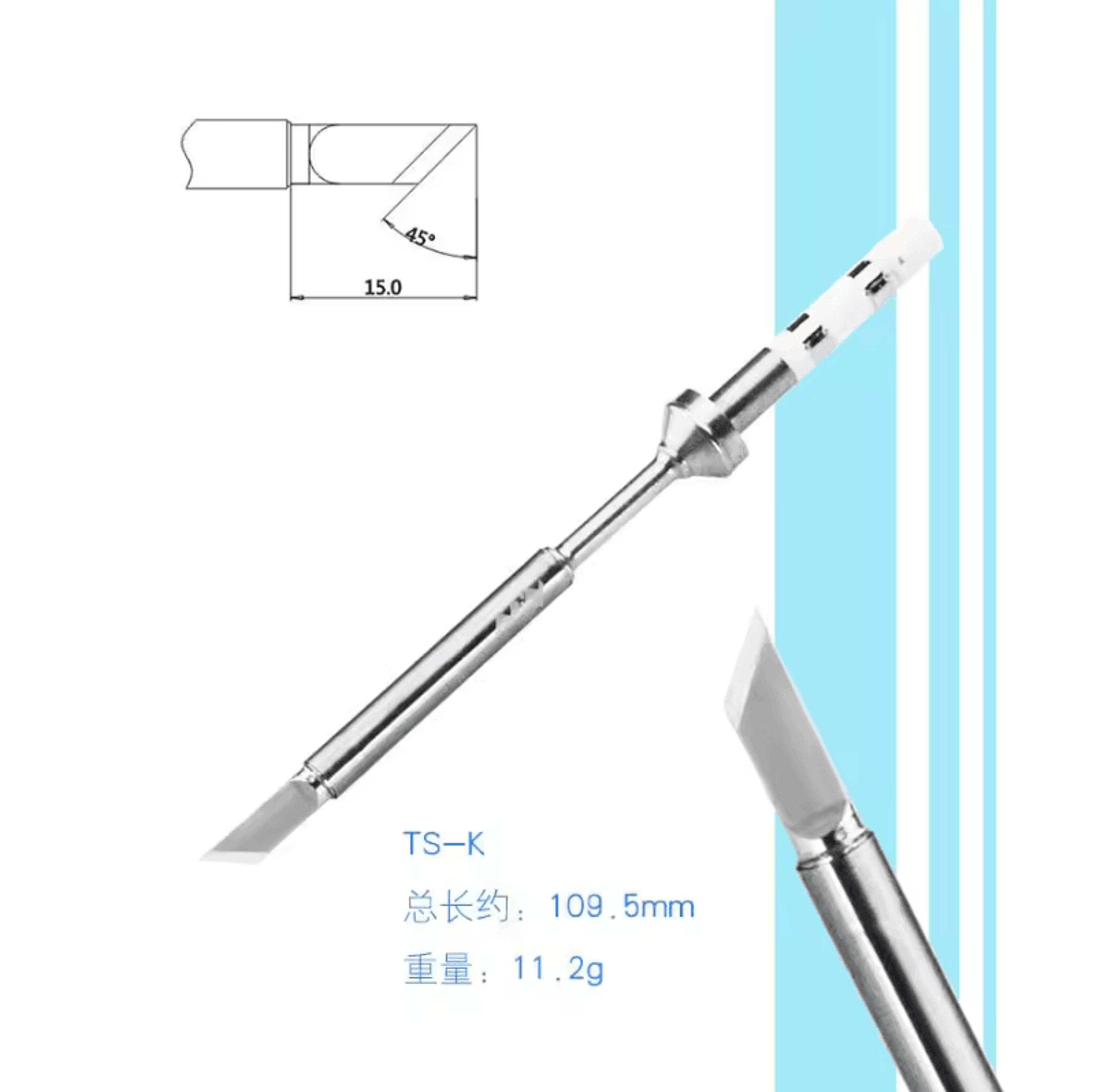 Precision Replacement Soldering Iron Tips For TS101 TS100 And T85 7