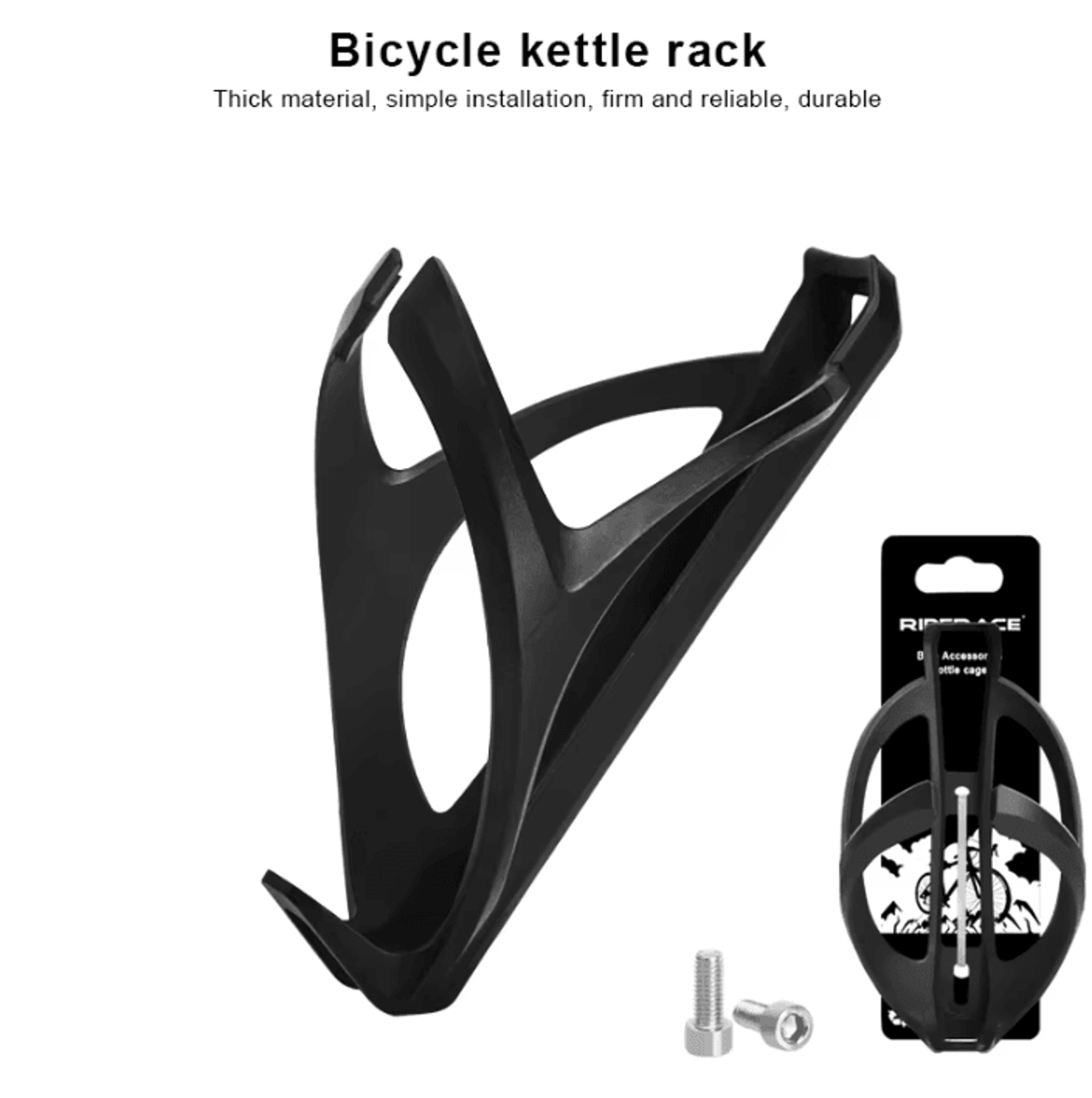 AeroLite Lightweight Bicycle Water Bottle Cage For Mountain And Road Bikes 1