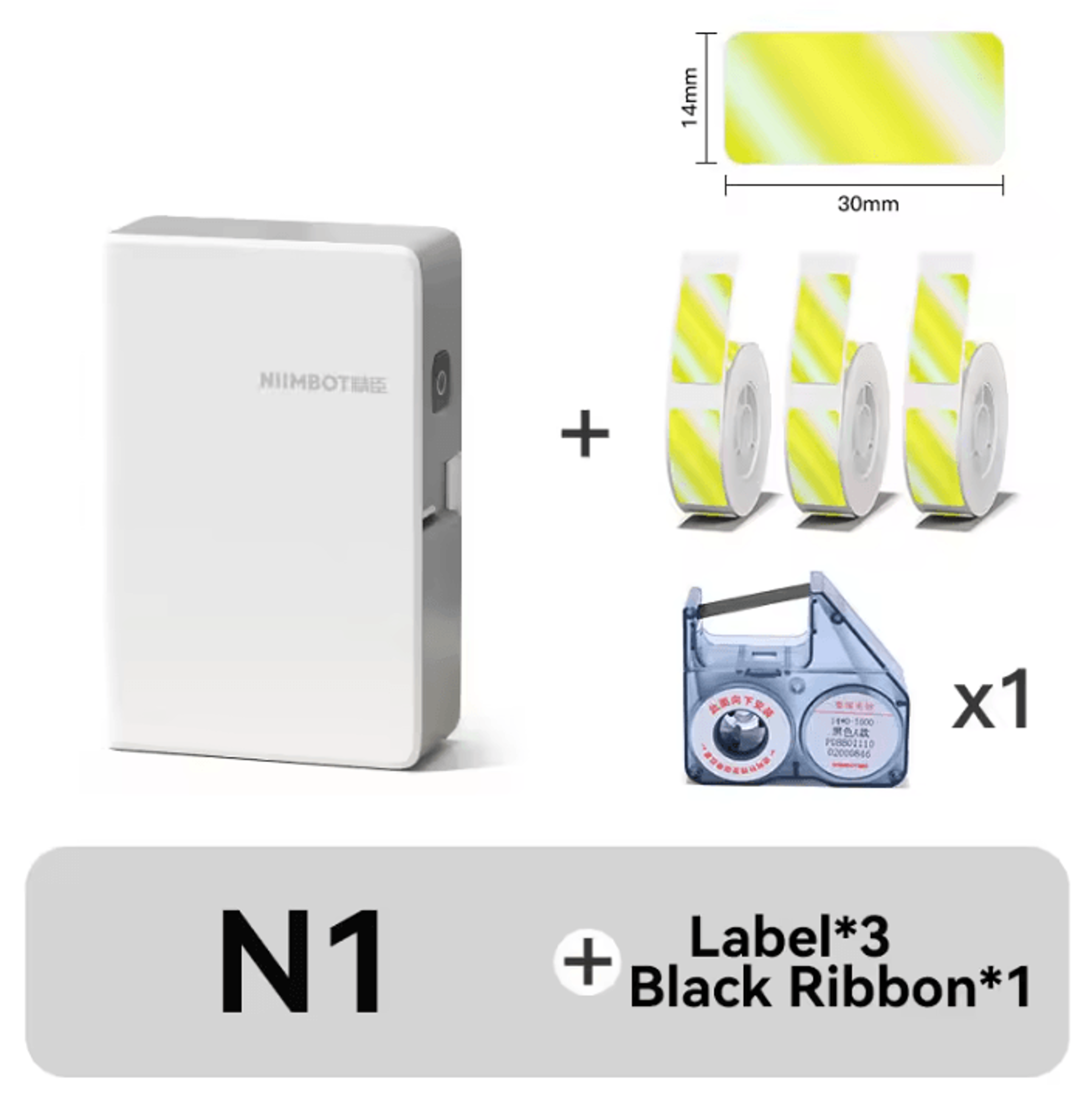 NIIMBOT N1 B18 Portable Thermal Transfer Label Printer With LongLife Ribbon And PET Stickers 20