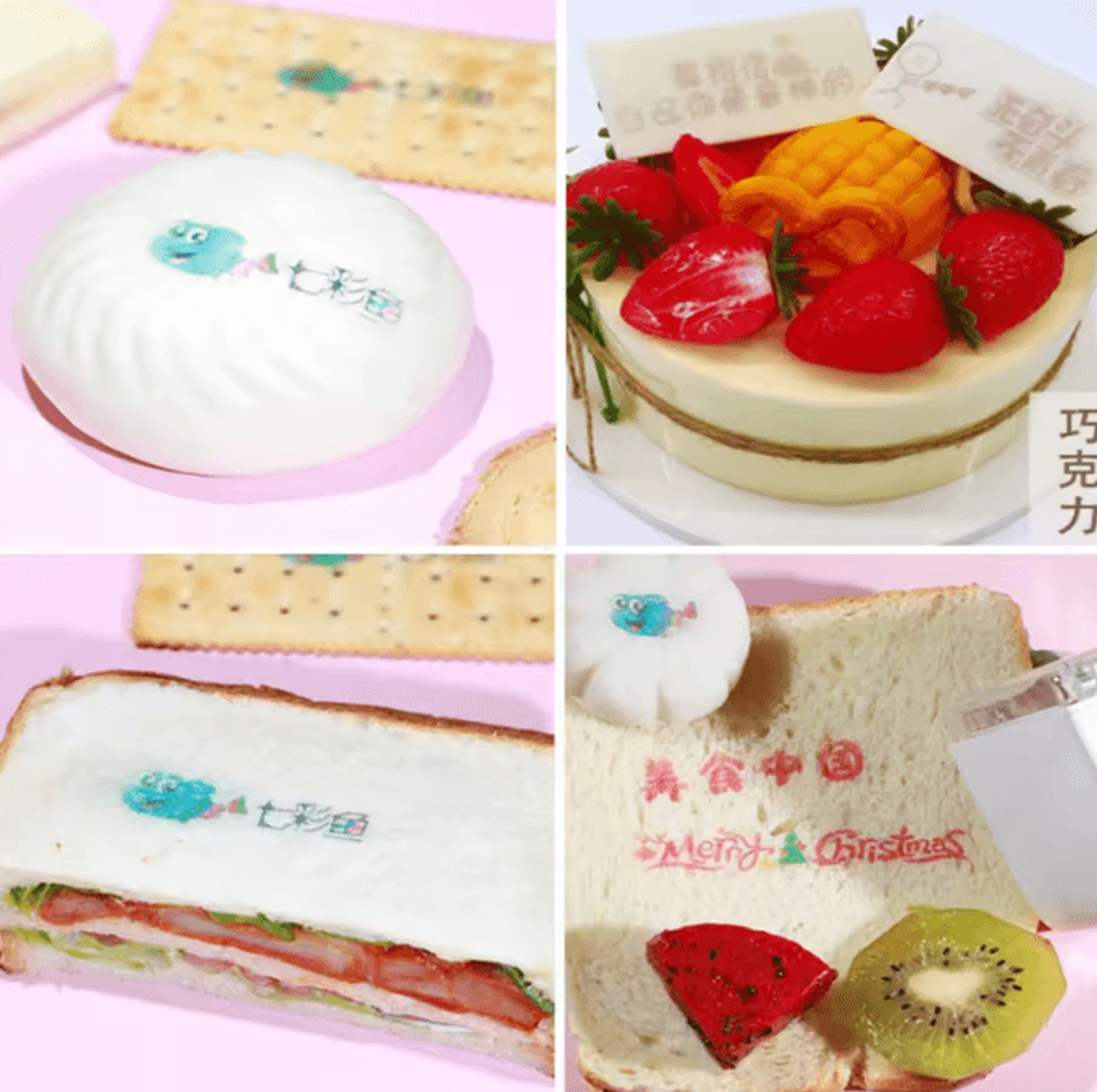 Mbrush PrintMini Handheld Color Printer Portable Coffee Art And Food Decoration Printing Machine 2