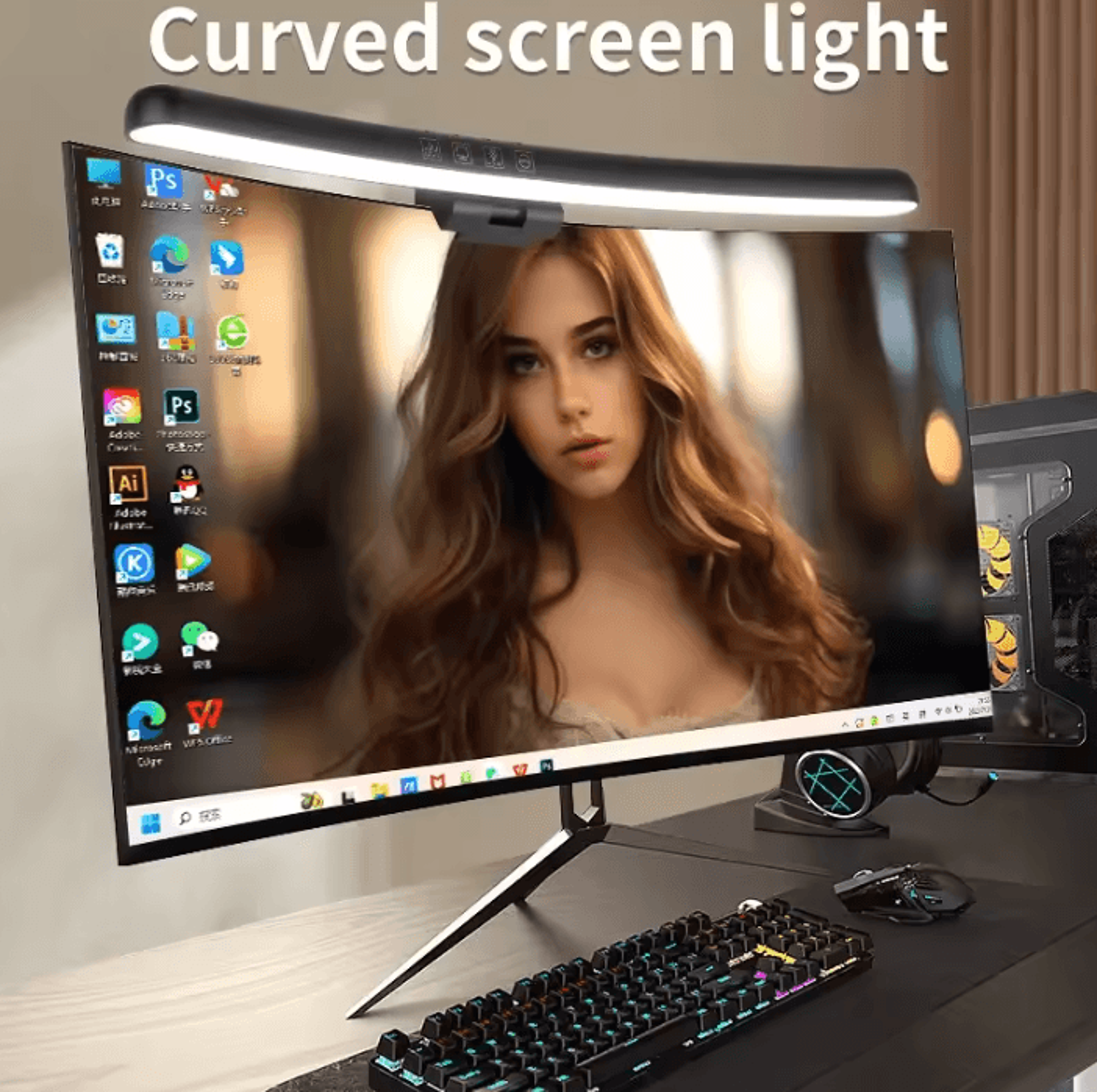Curved LED Monitor Light Bar USB RGB Screen Lamp With Stepless Dimming For Gaming PC And Office Des 0